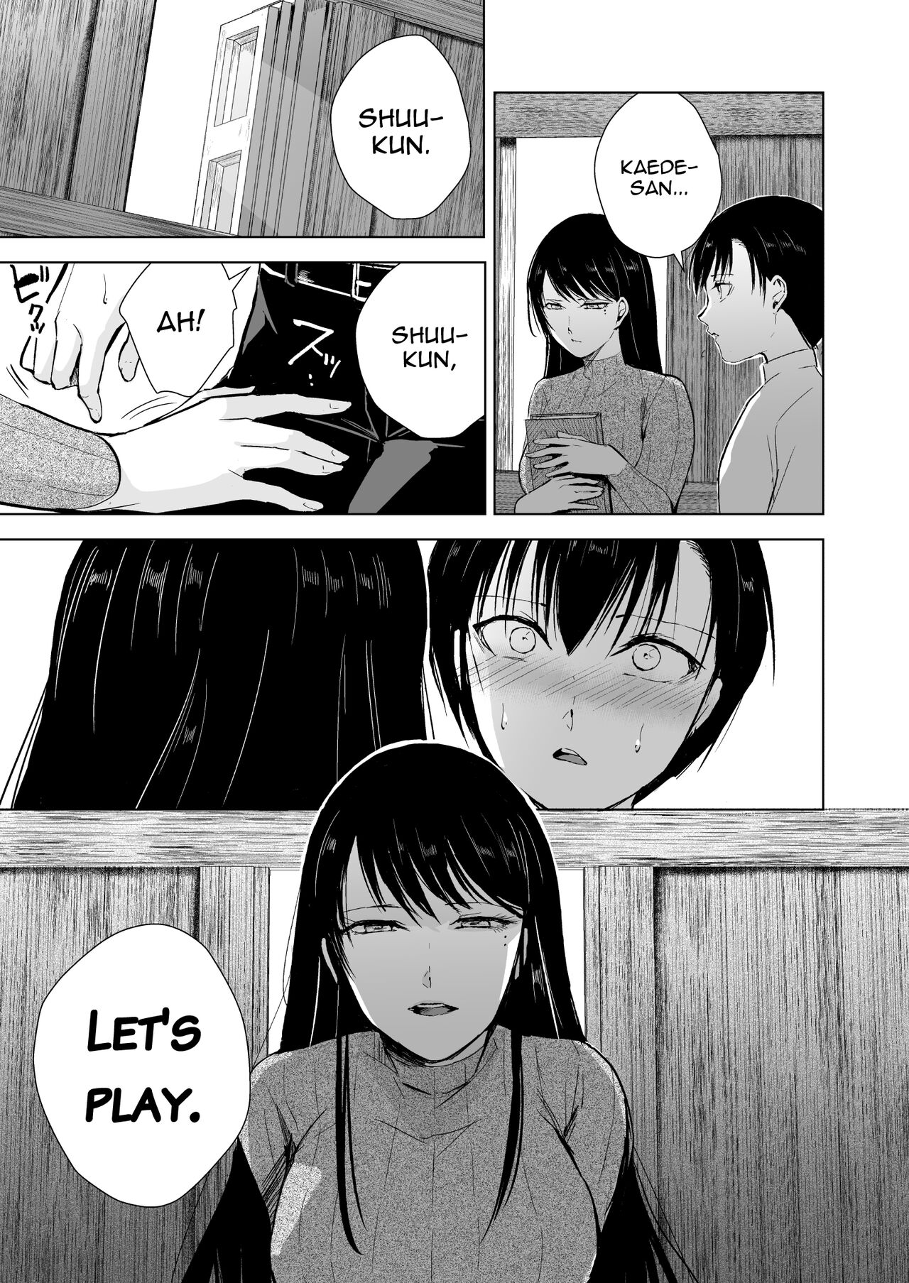 Kaede-san to Kura no Naka page 10 full