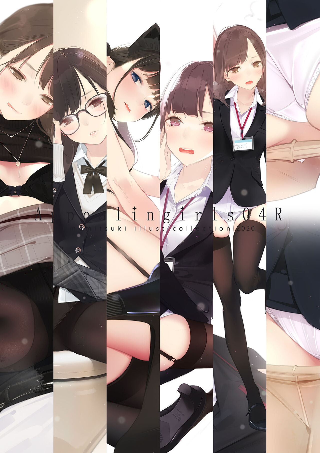 Appealingirls04R page 1 full