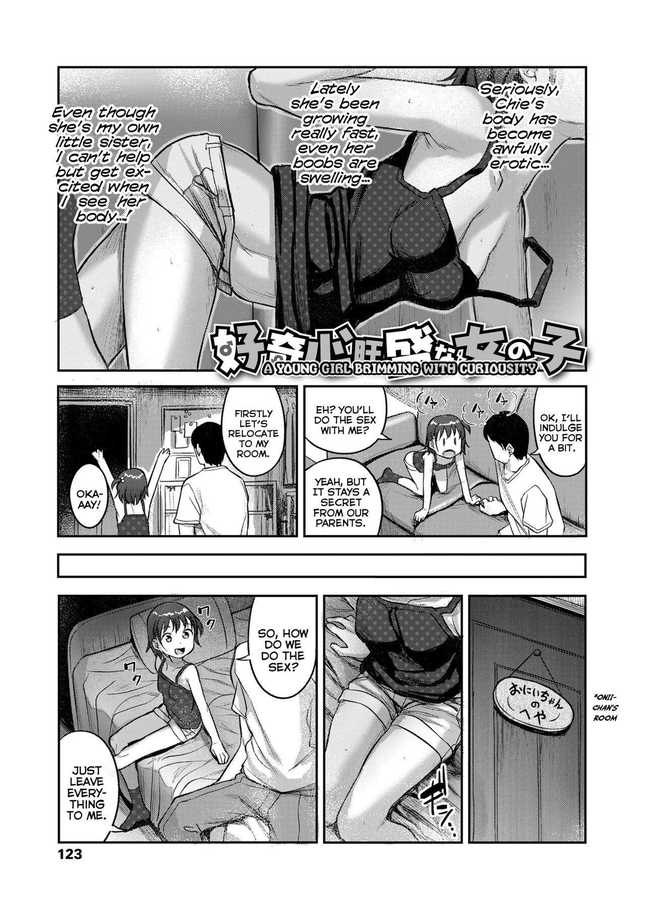 [Hayake] Iyagaru Imouto wo Oshitaoshite Iroiro to H na Koto wo Shitai! | I Wanna Take My Unwilling Little-Sister By Force And Do All Sorts of X-Rated Things With Her! [English] {Mistvern} [Digital] Hentai - Raw  125