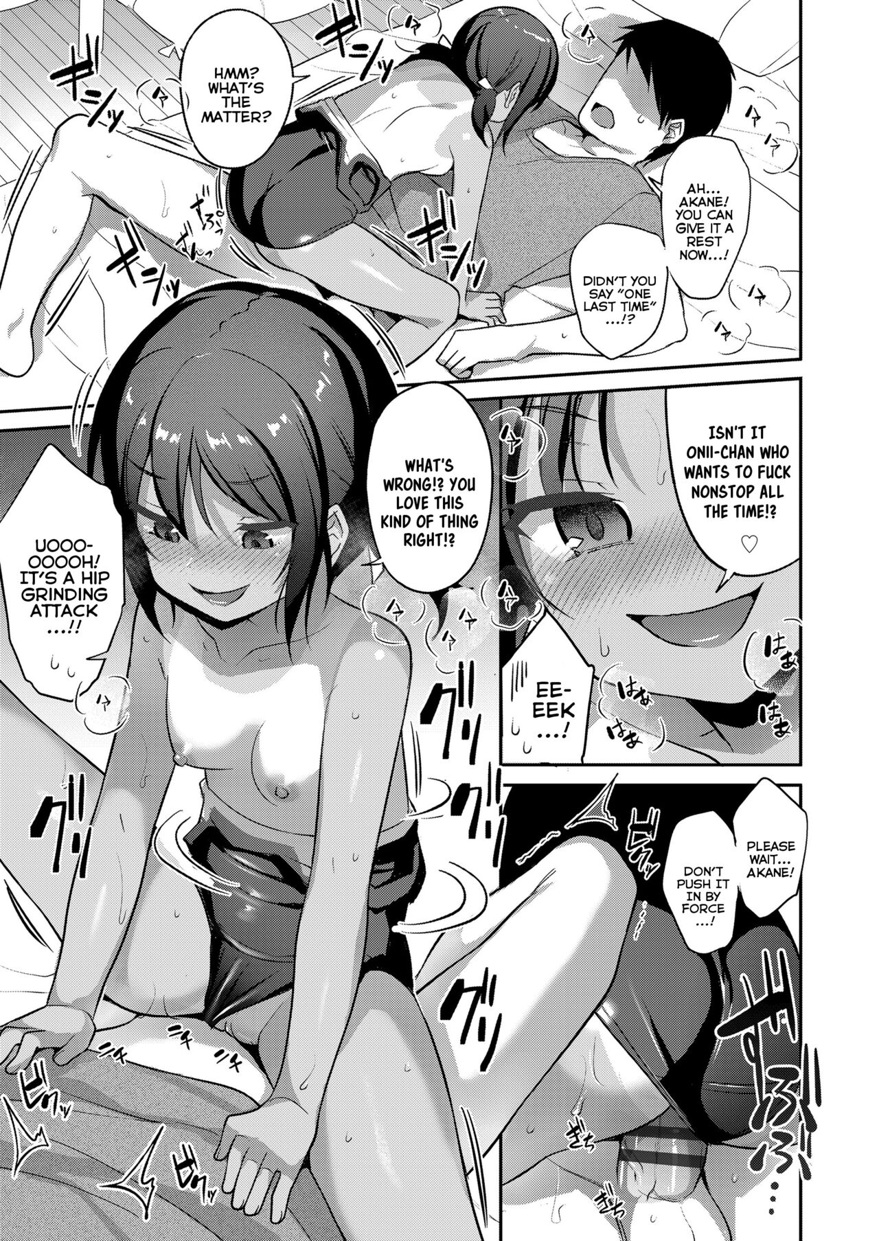 [Hayake] Iyagaru Imouto wo Oshitaoshite Iroiro to H na Koto wo Shitai! | I Wanna Take My Unwilling Little-Sister By Force And Do All Sorts of X-Rated Things With Her! [English] {Mistvern} [Digital] Hentai - Raw  39