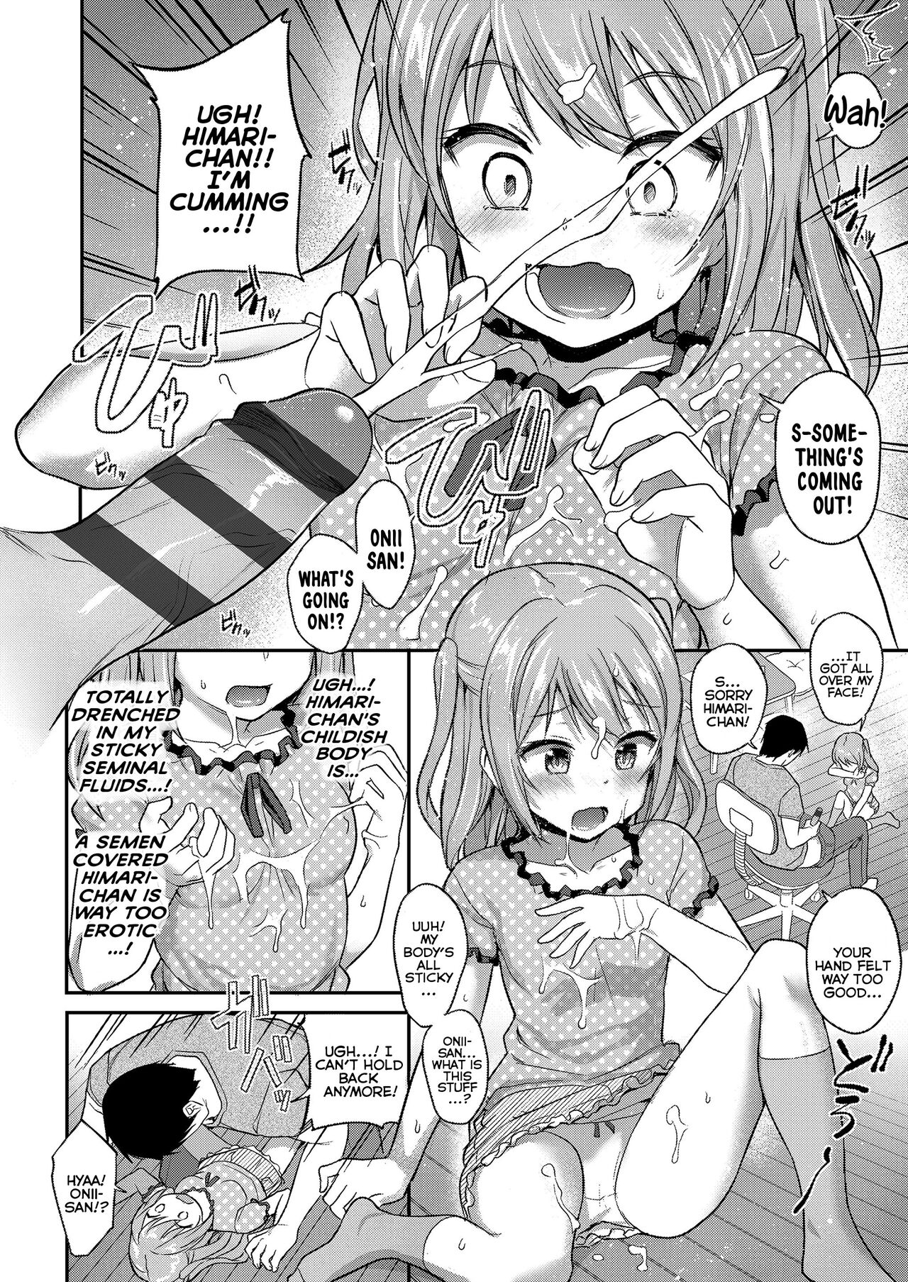 [Hayake] Iyagaru Imouto wo Oshitaoshite Iroiro to H na Koto wo Shitai! | I Wanna Take My Unwilling Little-Sister By Force And Do All Sorts of X-Rated Things With Her! [English] {Mistvern} [Digital] Hentai - Raw  48