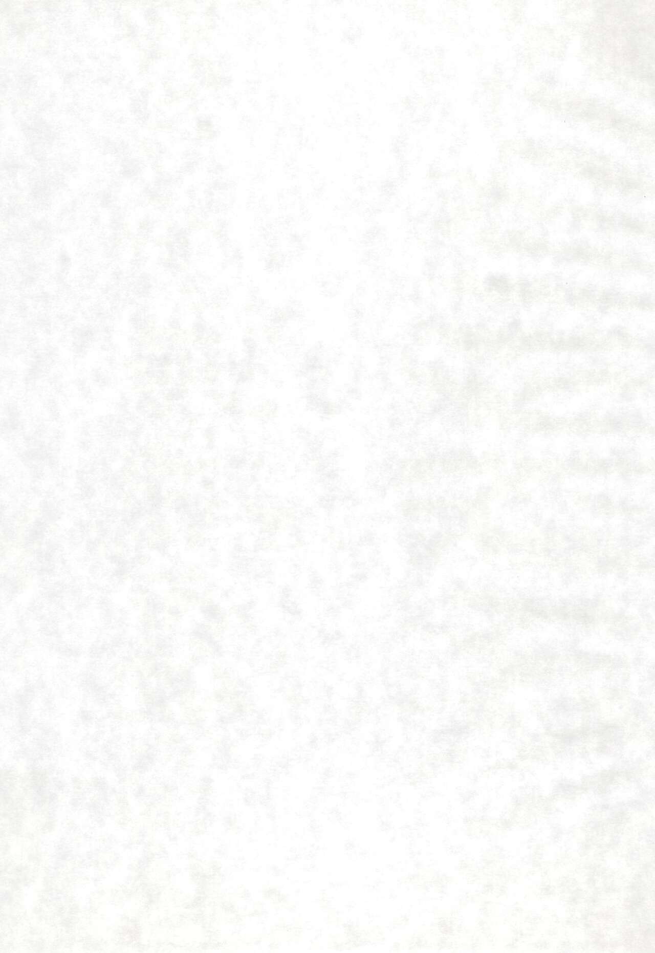 Reijou Shigan 2 page 3 full