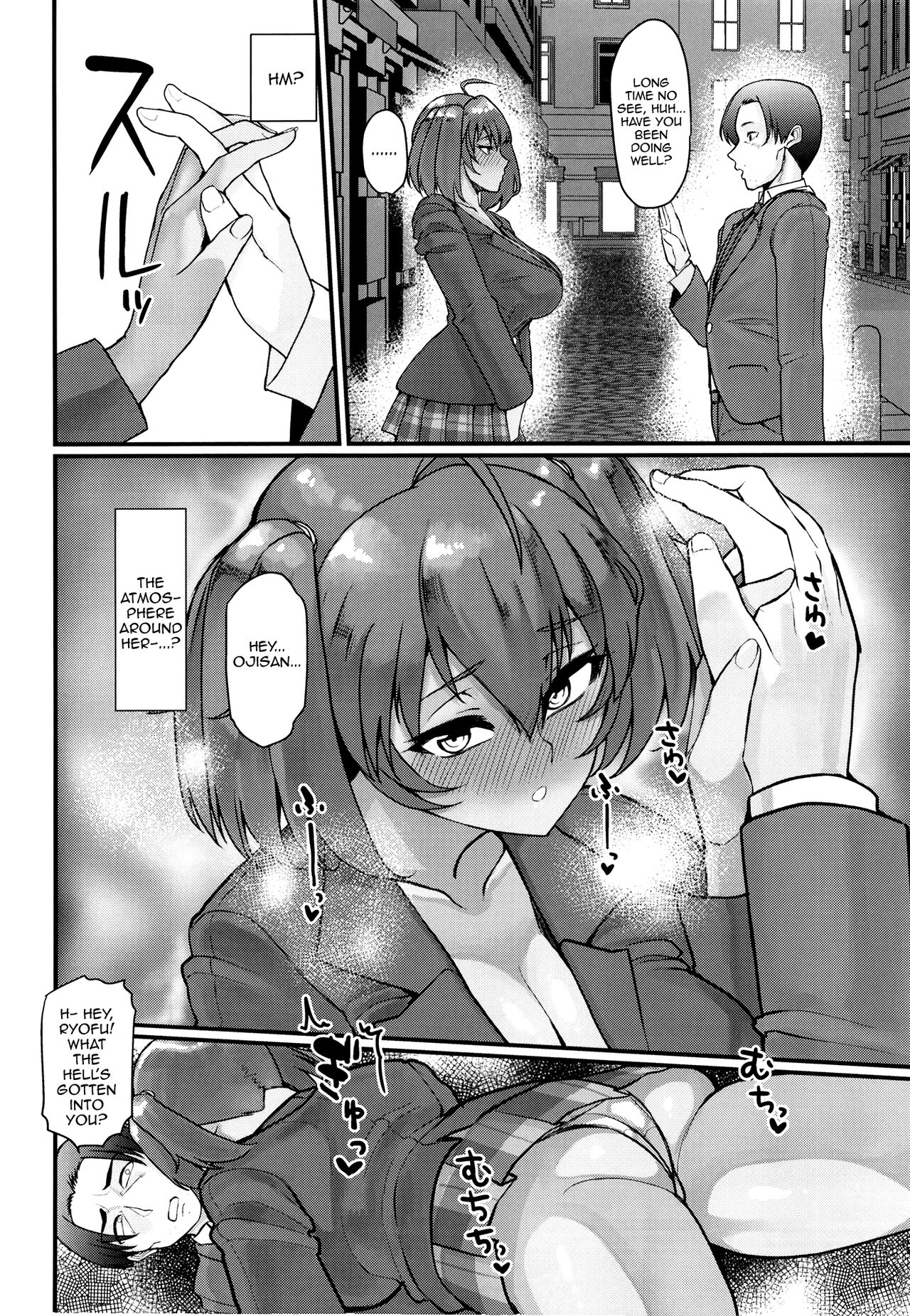 Ryofuhousen to tadareta-sei katsu hatsujou-ki / The Indulgent Daily Life I Live With Ryofu Housen - In Heat page 6 full