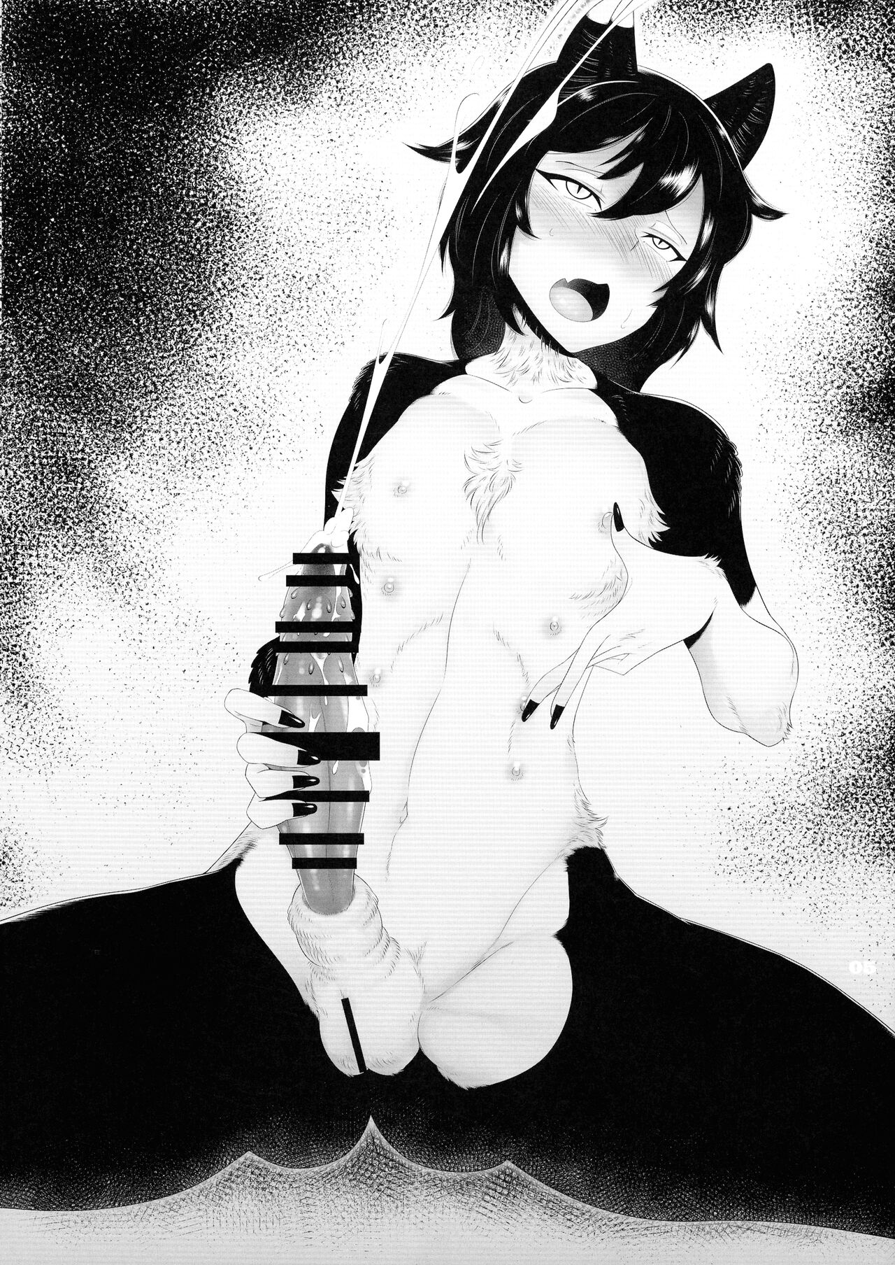 Chinpo nante Koriggori! page 6 full