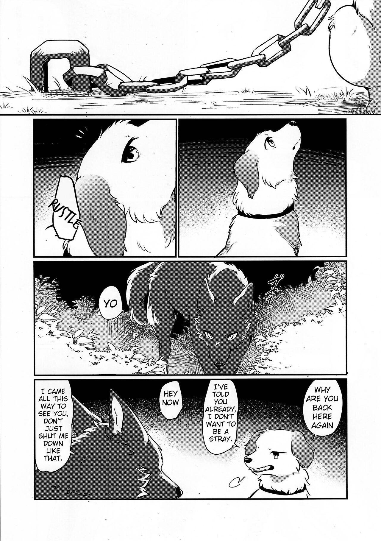 Unnamed Section from Dearest 2 page 1 full