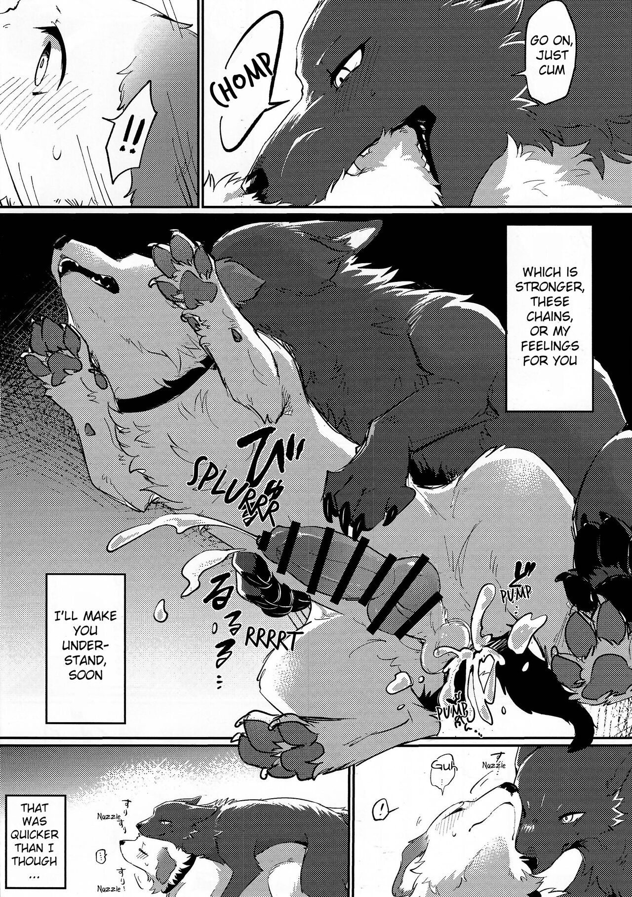 Unnamed Section from Dearest 2 page 4 full