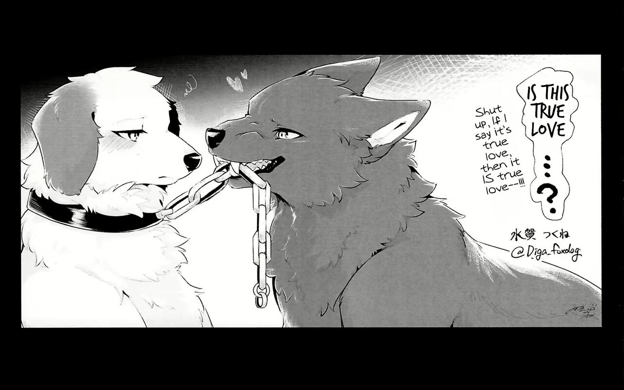 Unnamed Section from Dearest 2 page 5 full