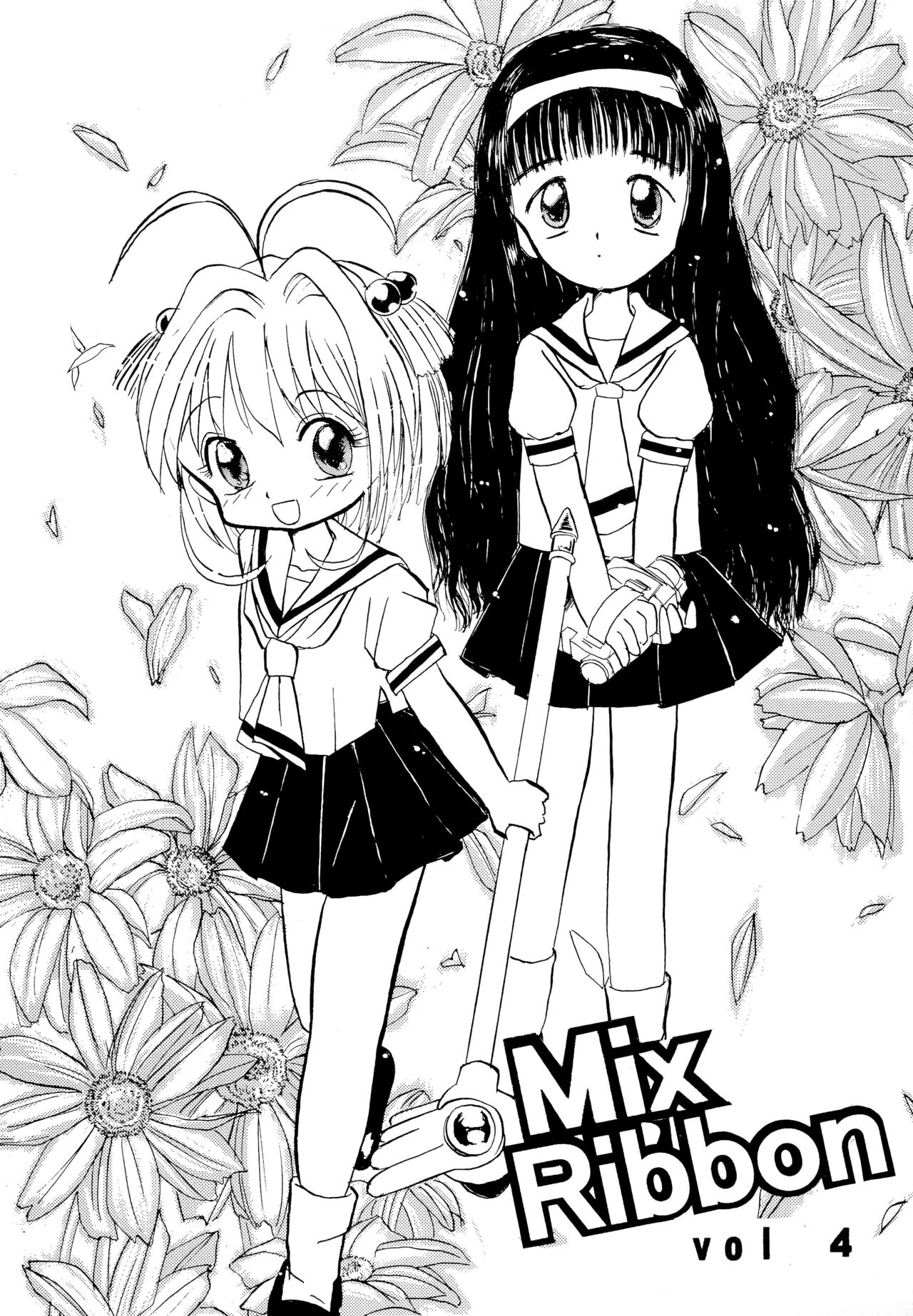 Mix Ribbon vol.4 page 3 full