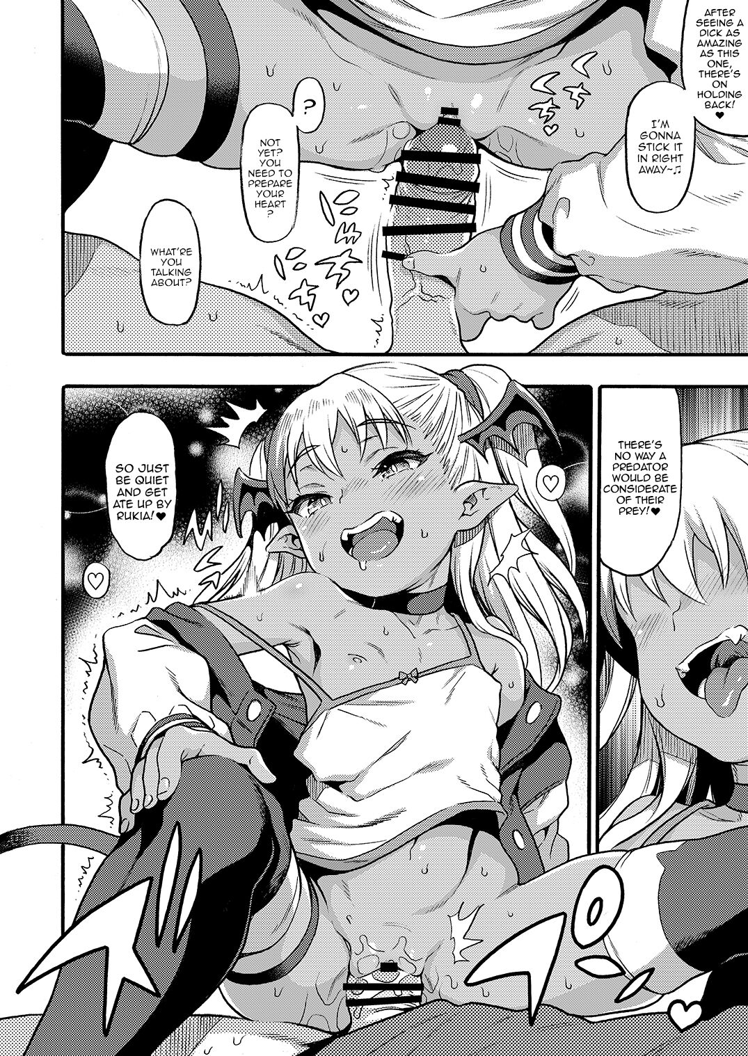 Yasashi Mesugaki Succubus ~SumahoHen~ /  The Kind Bratty Succubus ~Smartphone Edition~ page 6 full