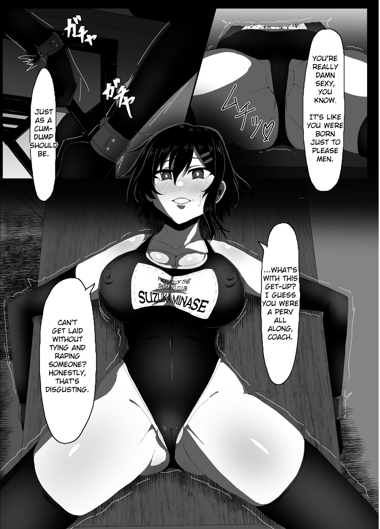 Suzuka MInase - Property of the Swimming Club page 10 full