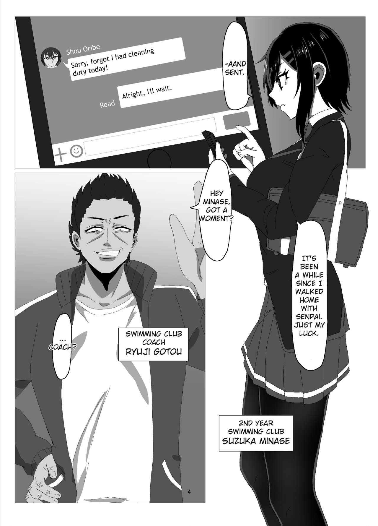 Suzuka MInase - Property of the Swimming Club page 3 full