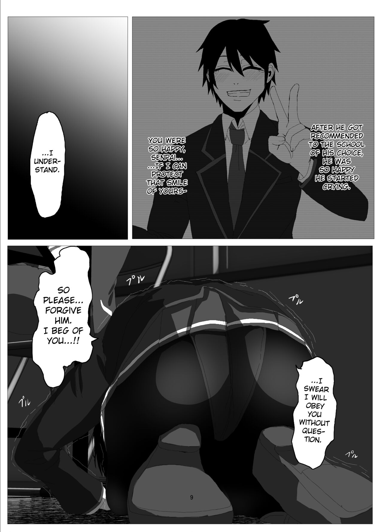 Suzuka MInase - Property of the Swimming Club page 8 full