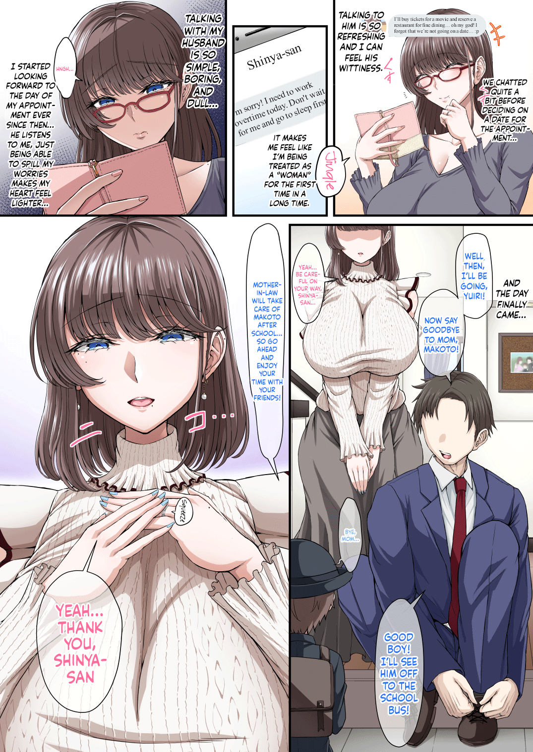 Black Fall -Kuro ni Ochita Tsuma- | Black Fall -The Housewife Falls To Darkness- page 10 full