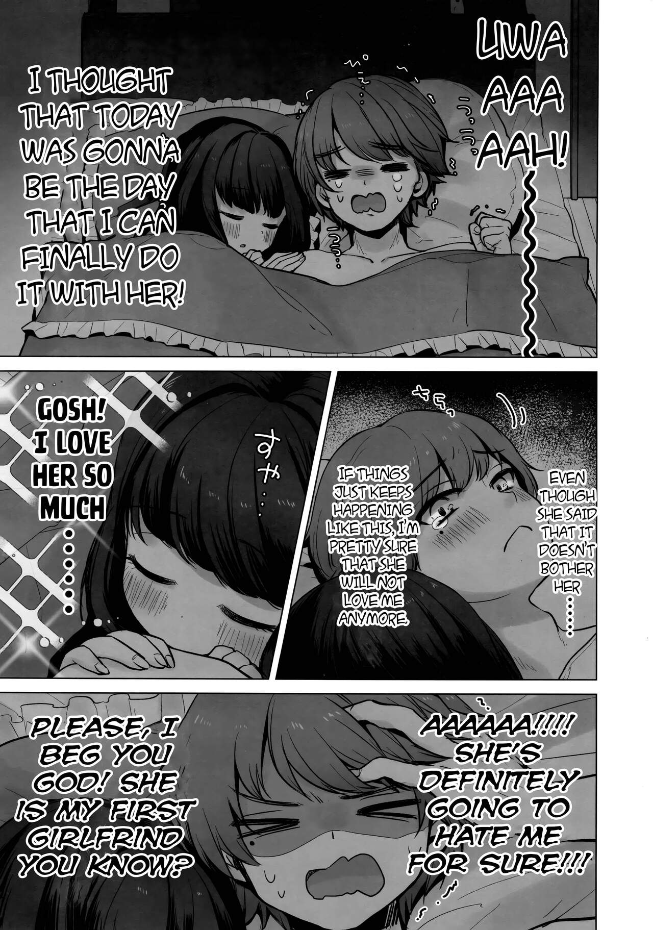 TS Ore. Kanojo ni Ta~ppuri Aisareru Hanashi page 5 full
