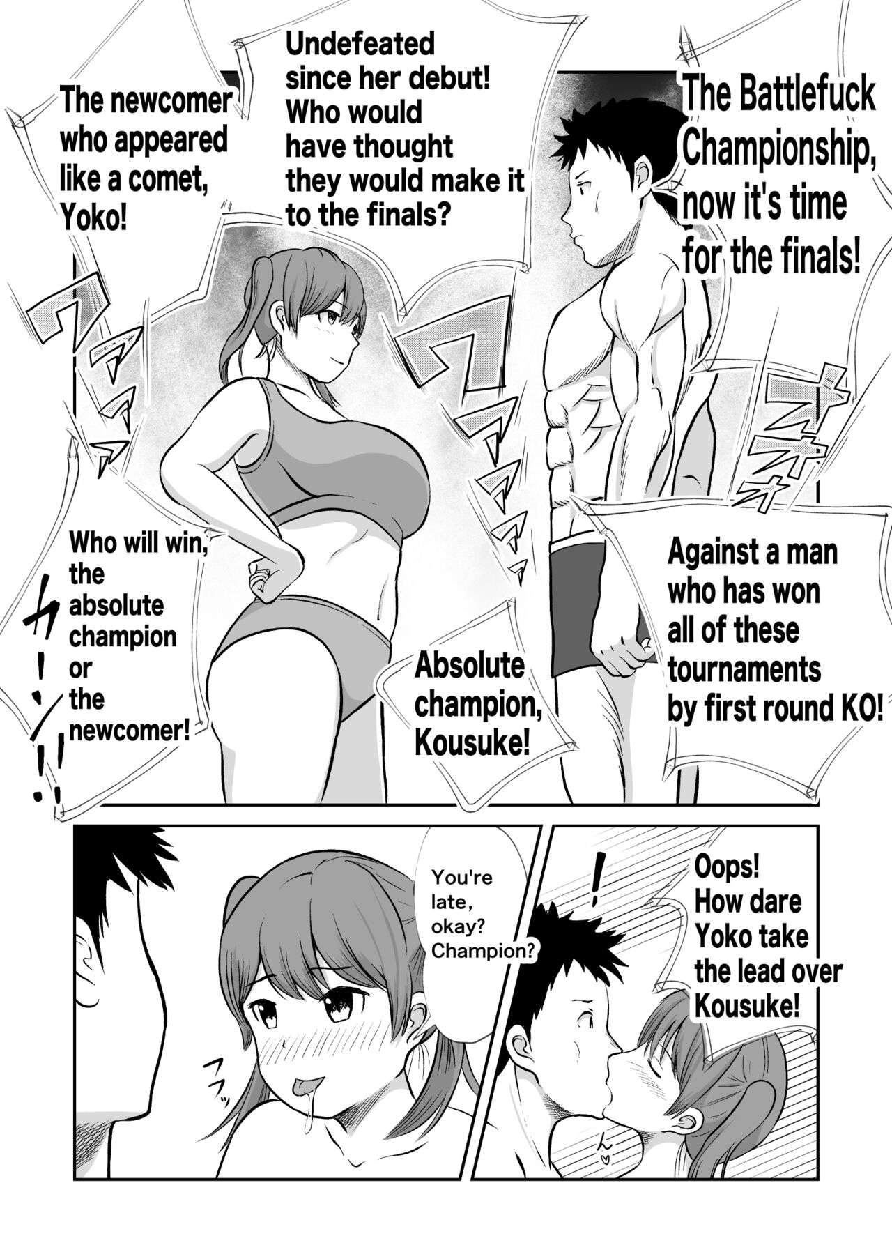 Battle Fuck Zettai Ouja, Kanojo ni Kaeriuchi ni Au. | The absolute king of battle-fucking man loses to her. page 2 full