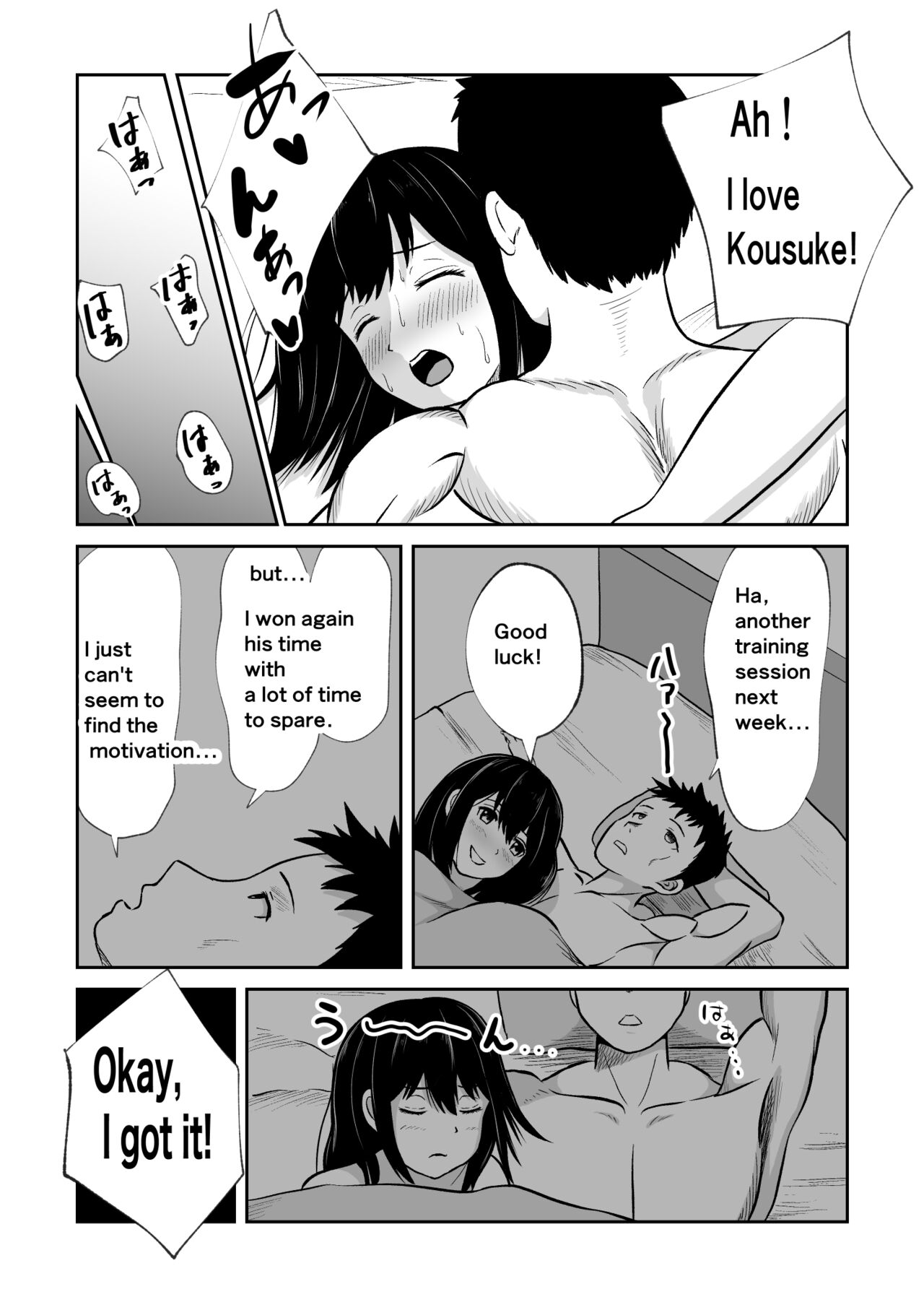 Battle Fuck Zettai Ouja, Kanojo ni Kaeriuchi ni Au. | The absolute king of battle-fucking man loses to her. page 6 full