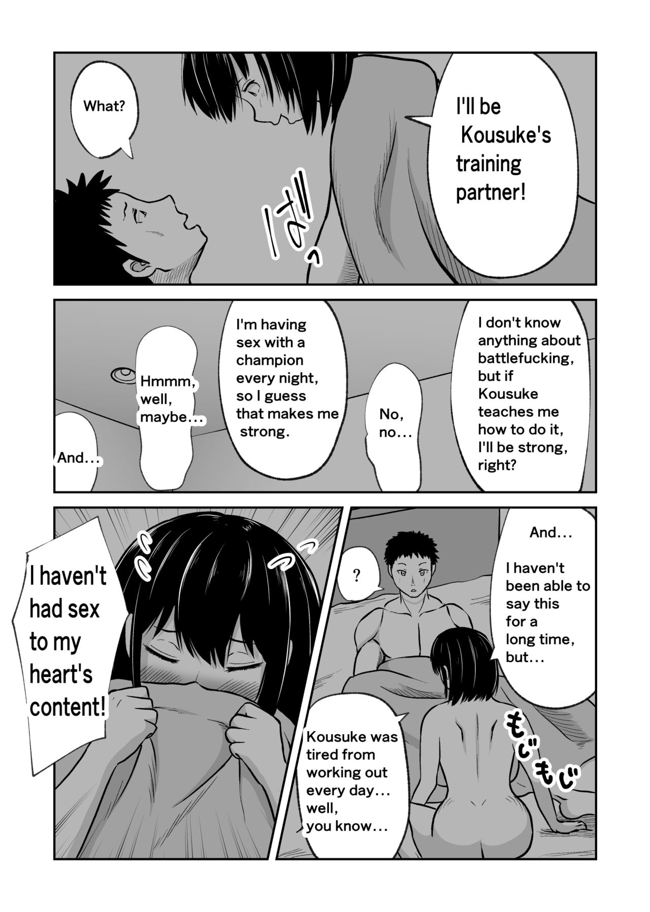 Battle Fuck Zettai Ouja, Kanojo ni Kaeriuchi ni Au. | The absolute king of battle-fucking man loses to her. page 7 full