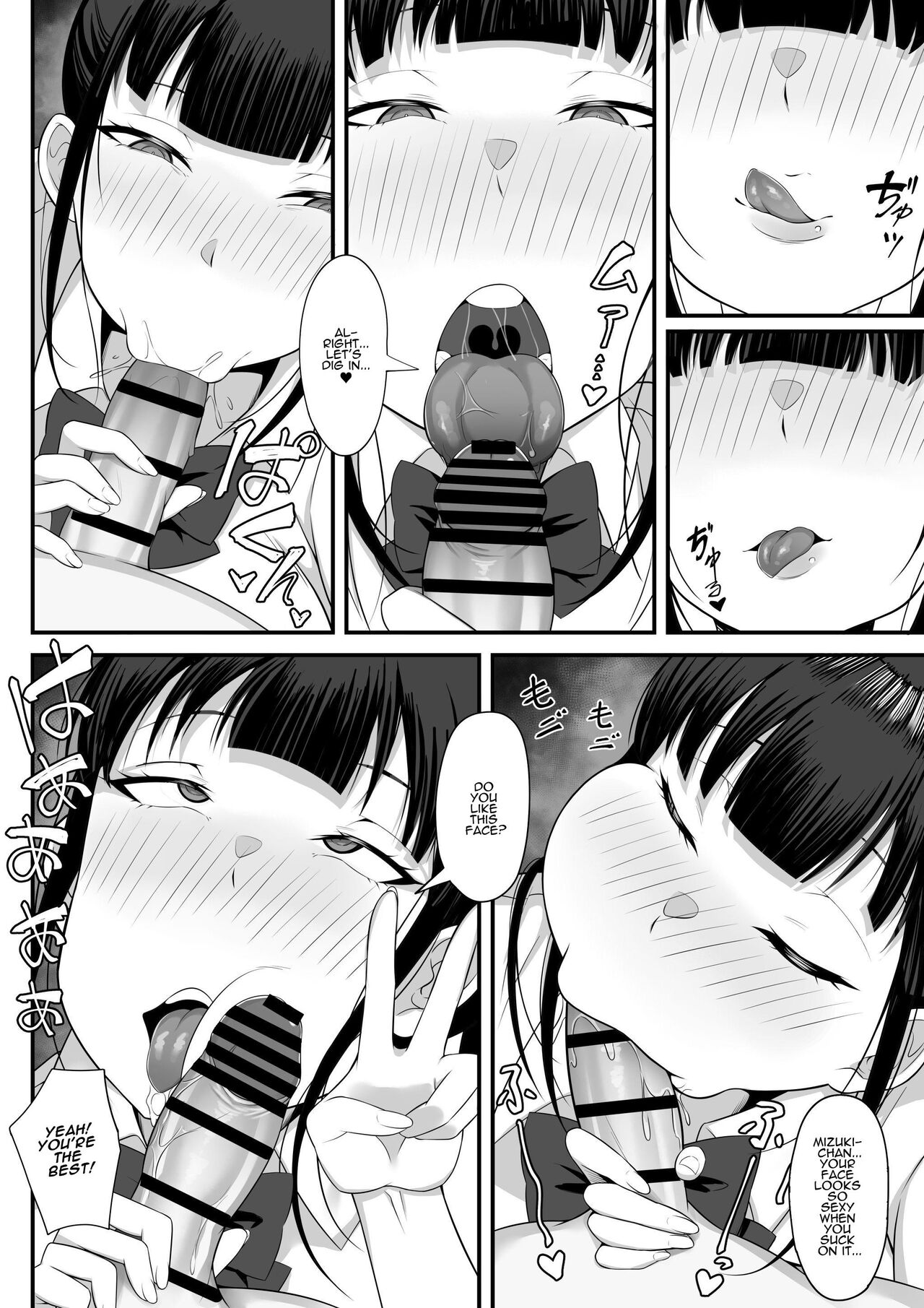 Ore no Joukyou Seiseikatsu Souchuuhen  | My Sex Life in the Capital City Compilation page 9 full