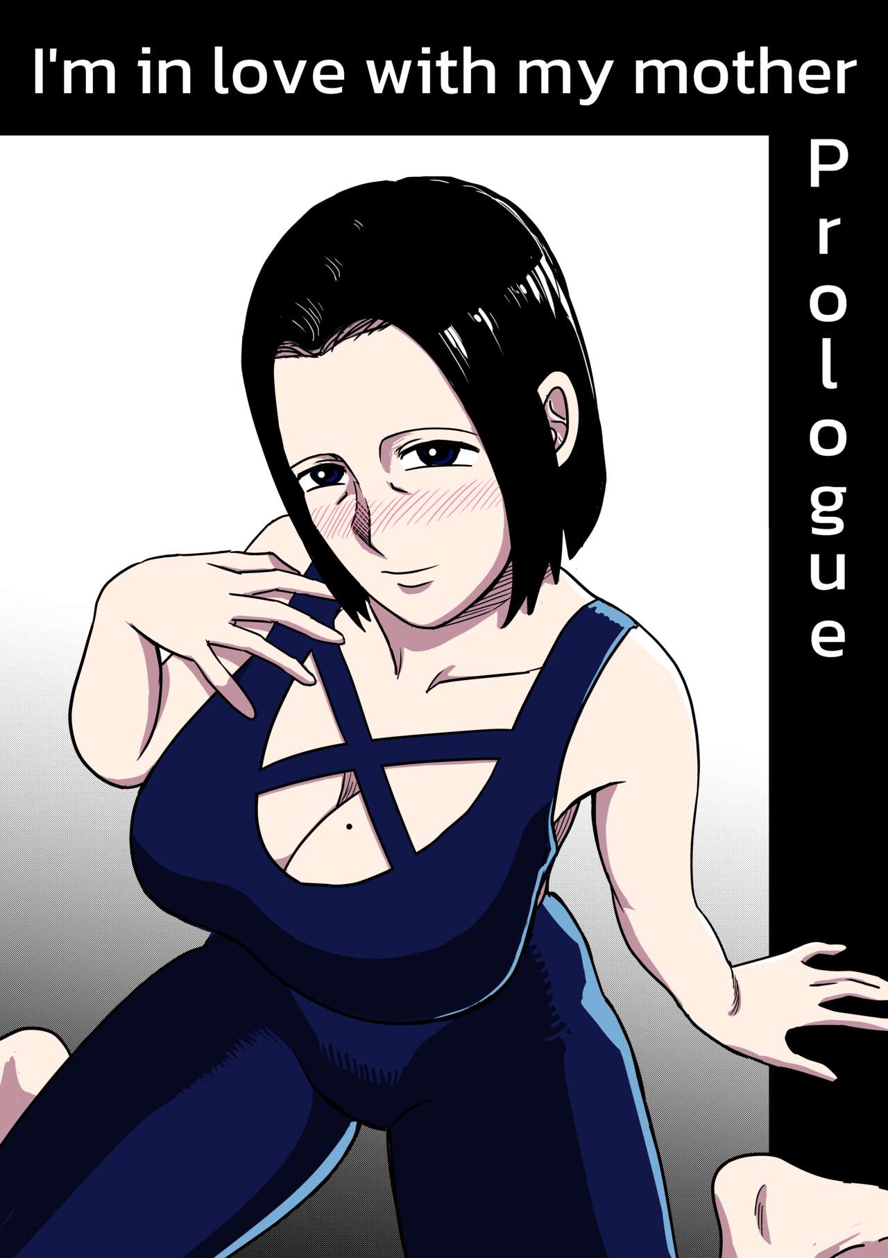 I'm in love with my mother - Prologue page 1 full