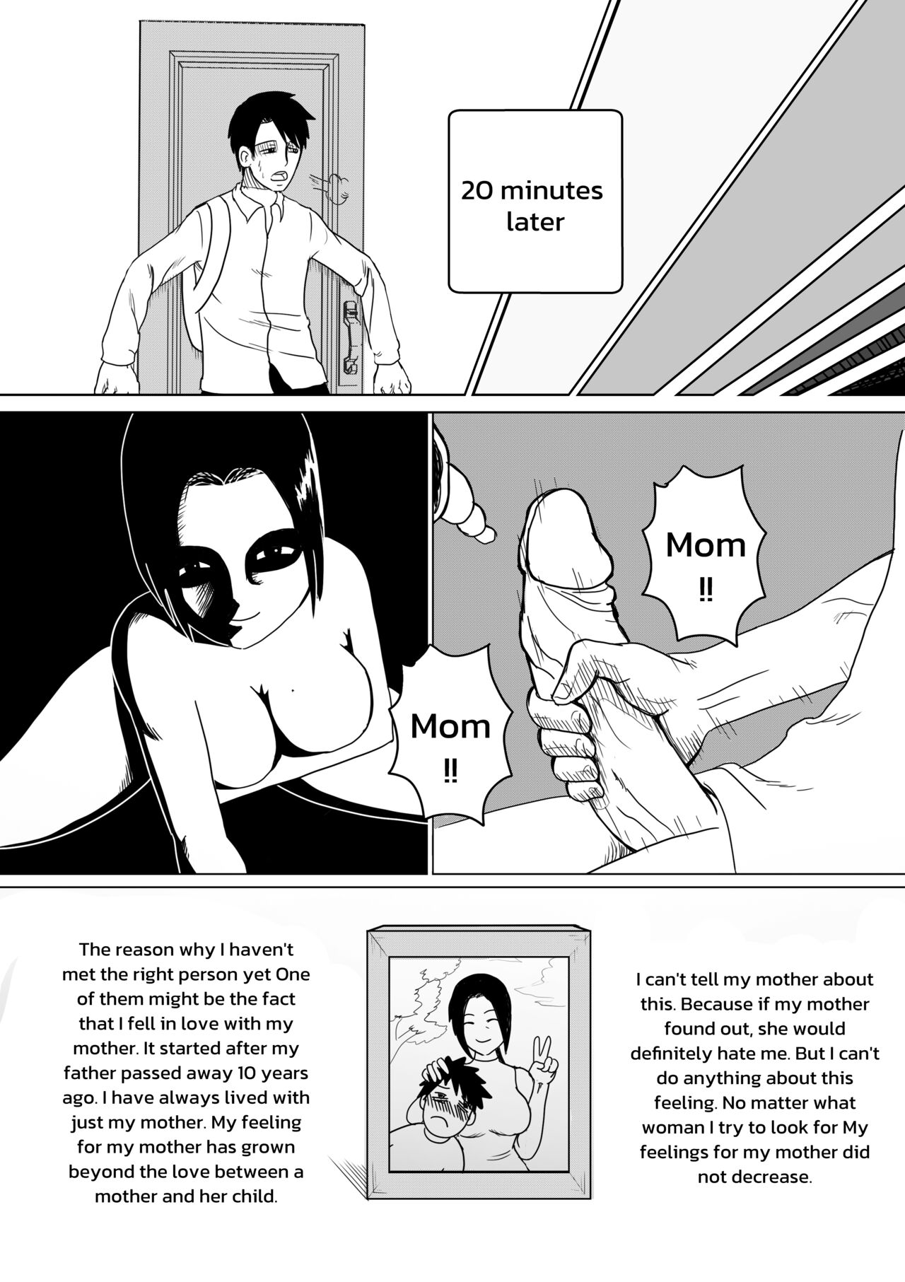 I'm in love with my mother - Prologue page 5 full