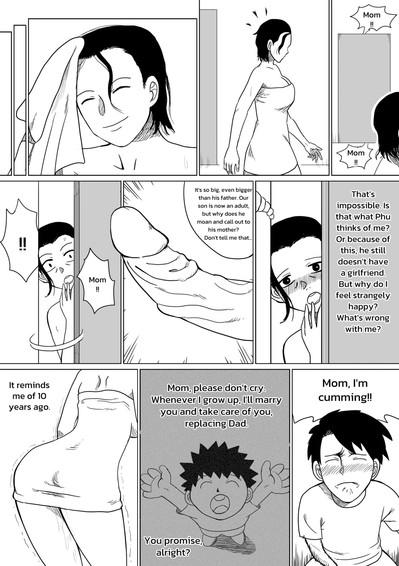 I'm in love with my mother - Prologue page 6 full