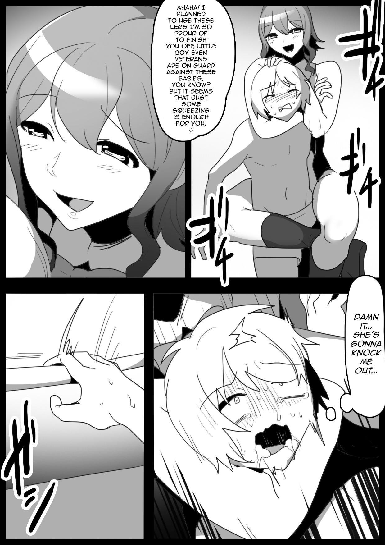 Girls Beat! vs Rina page 10 full
