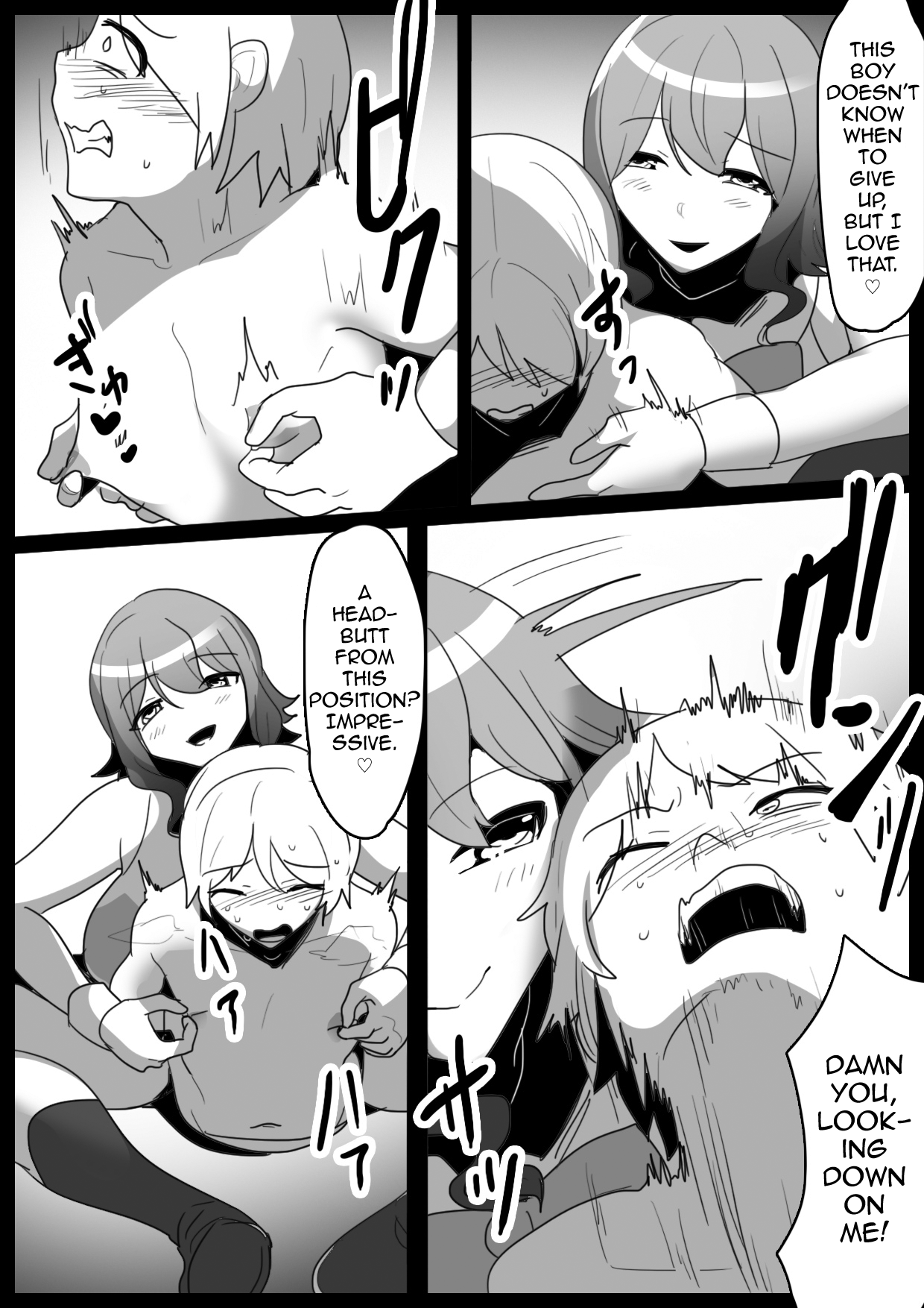 Girls Beat! vs Rina page 8 full