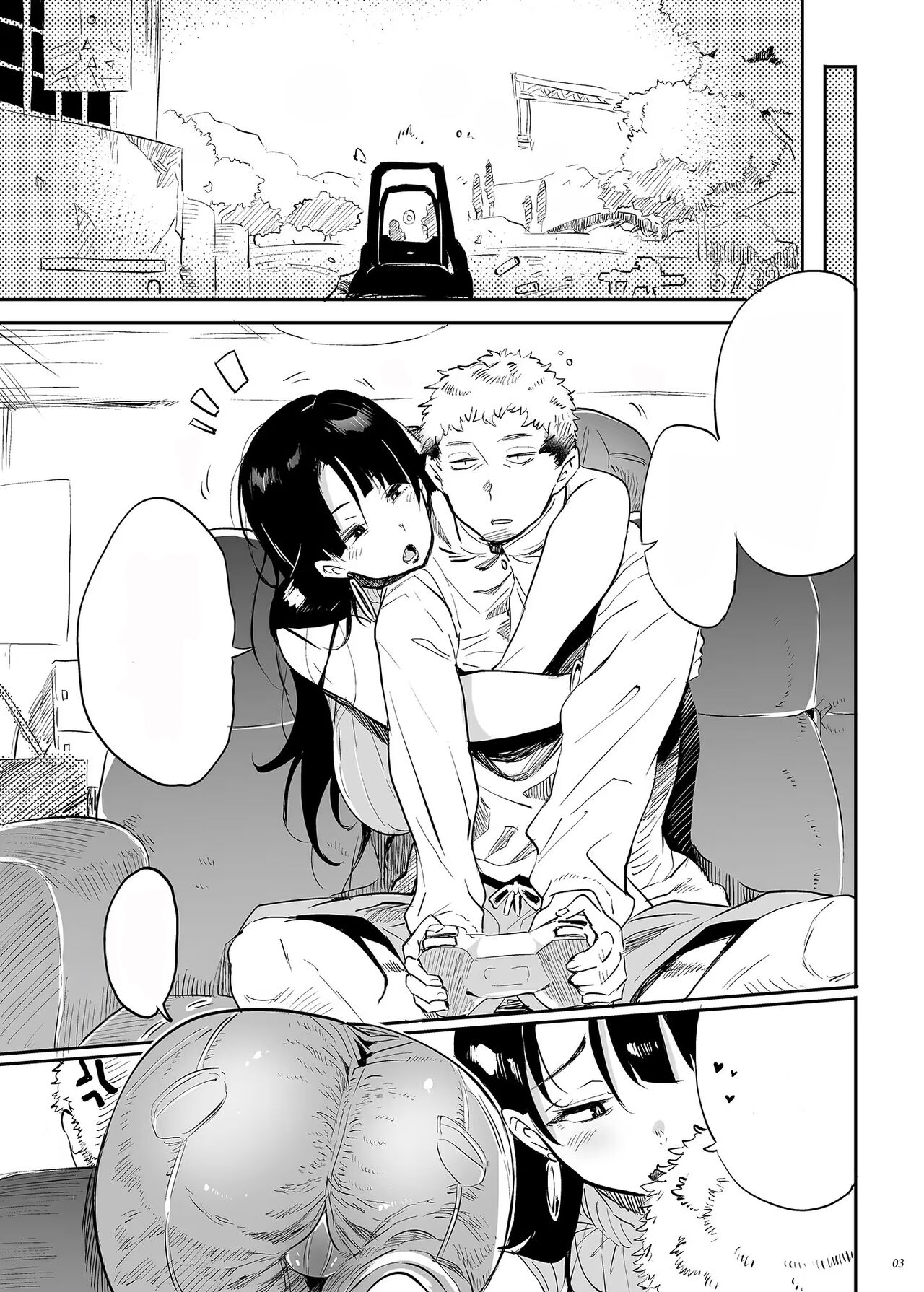 Kore, Haha desu. 3 page 3 full