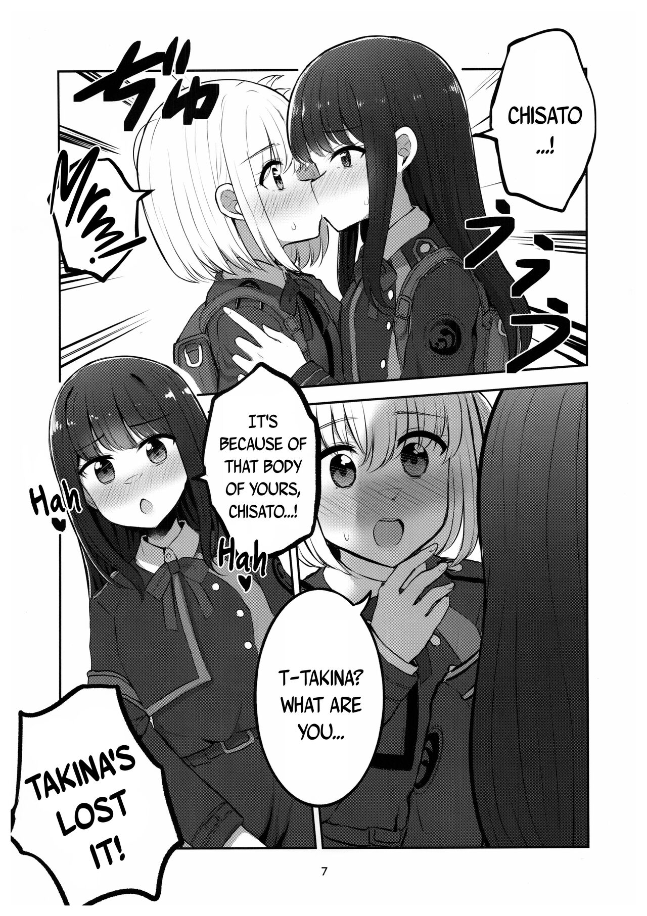 Mating between Spider Lilies page 6 full