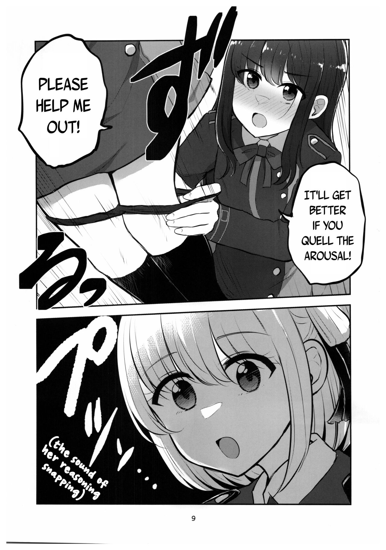 Mating between Spider Lilies page 8 full