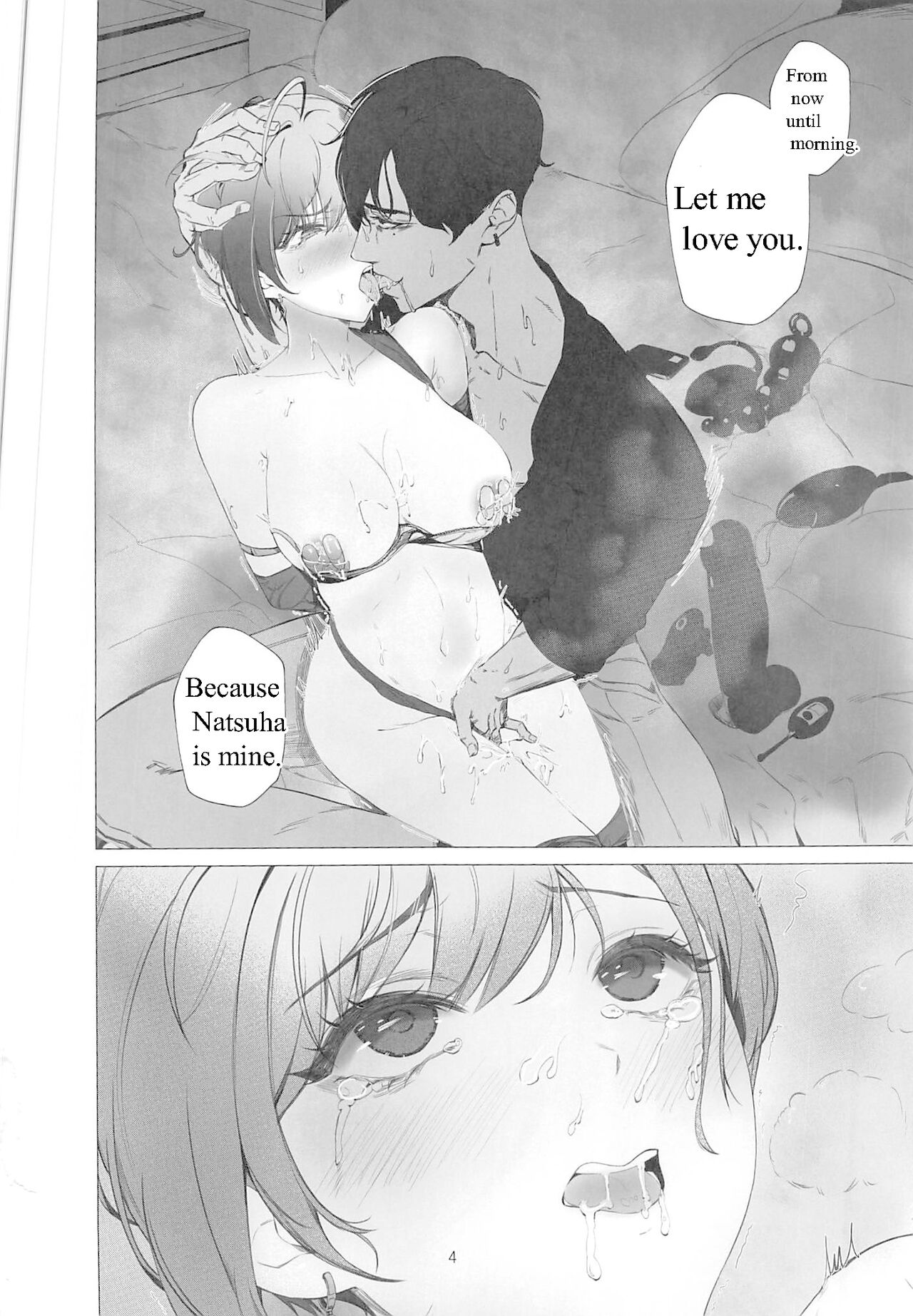 takeover page 3 full