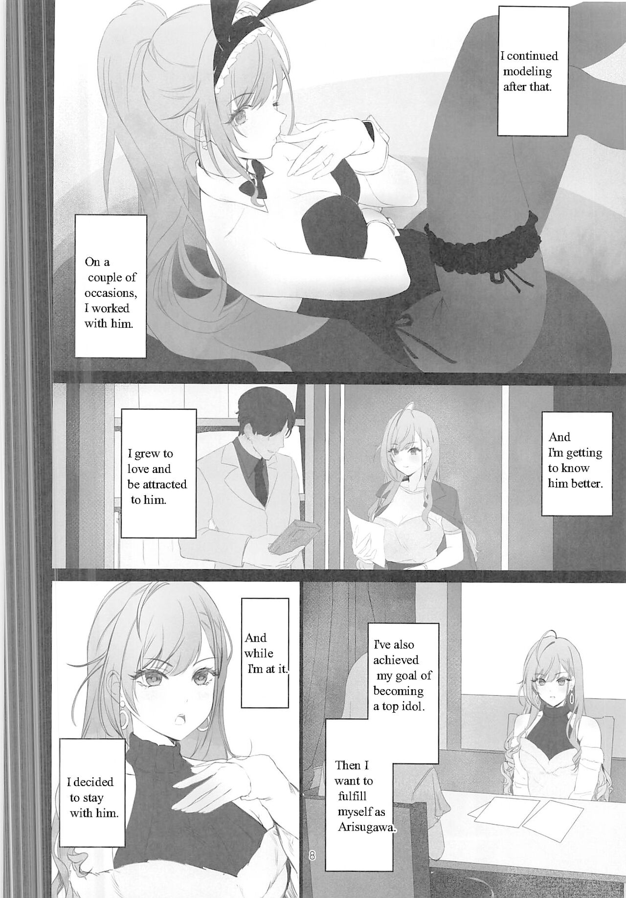 takeover page 7 full