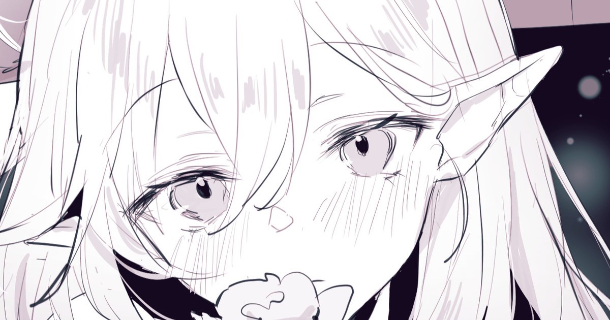 Sute Elf | 被遗弃的精灵 page 1 full