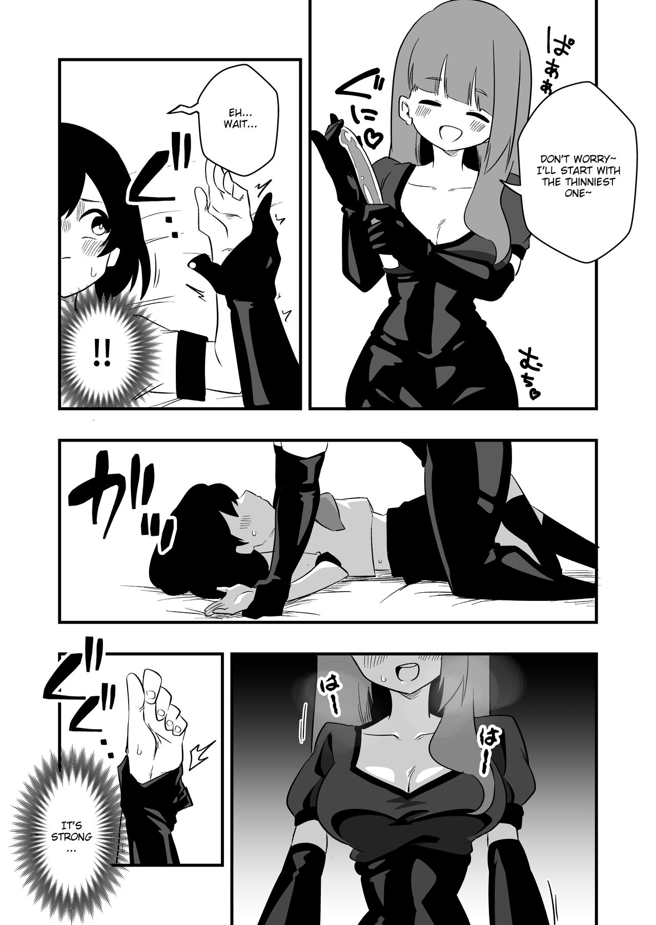 Toshishita Kareshi Josou Dorei Choukyou page 10 full