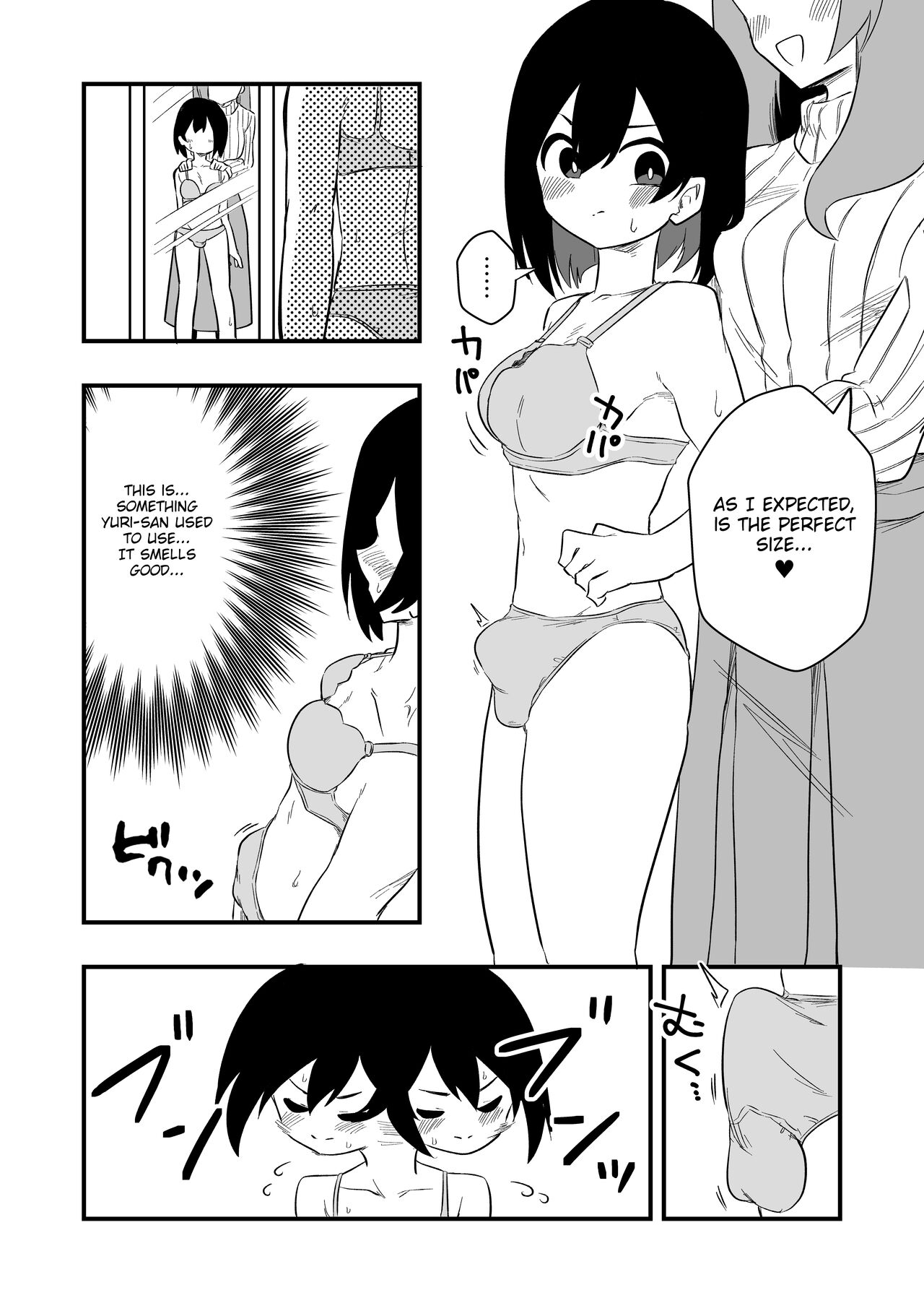 Toshishita Kareshi Josou Dorei Choukyou page 6 full
