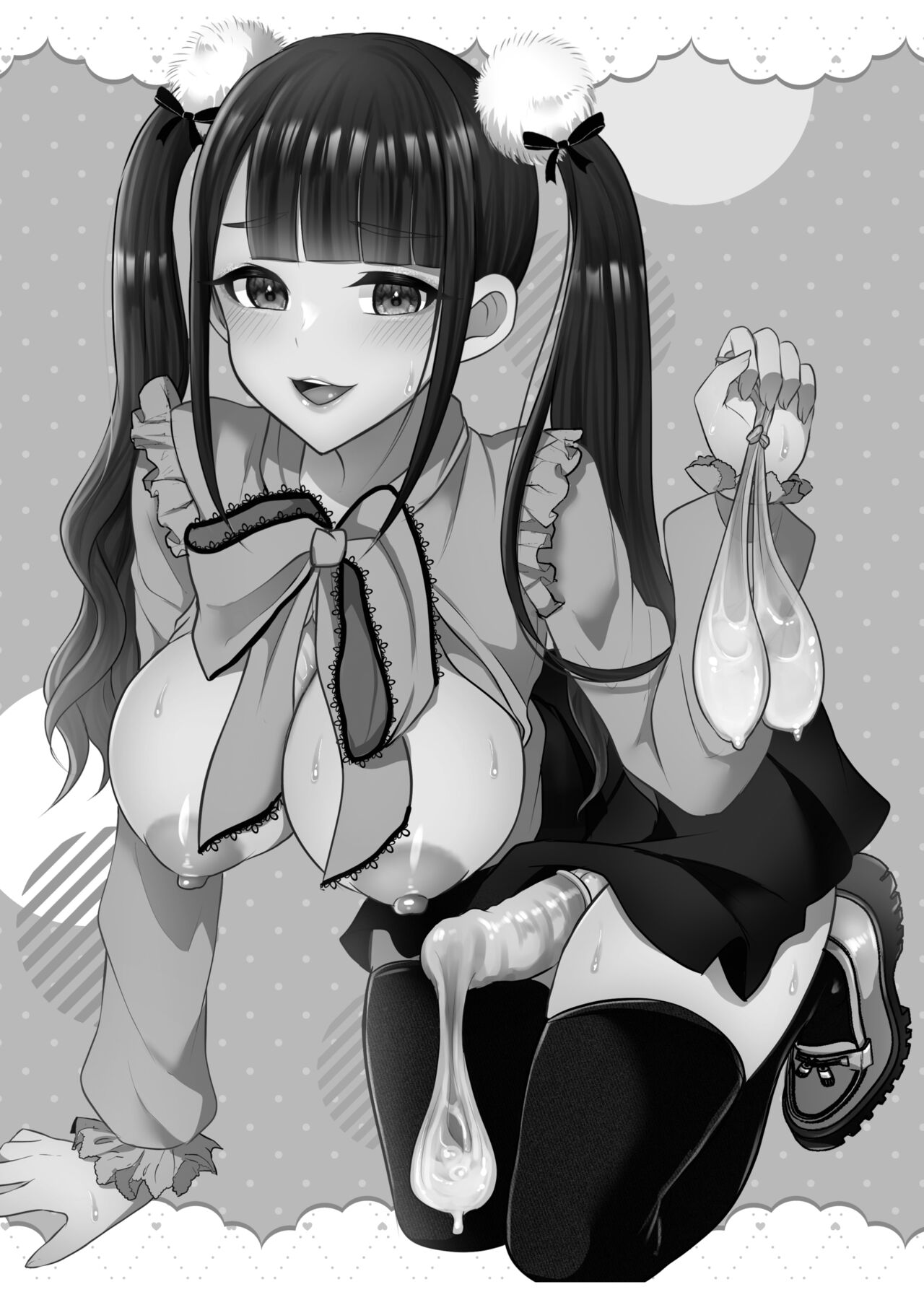 僕の地雷系ふたなり彼女は性欲が強すぎる page 2 full