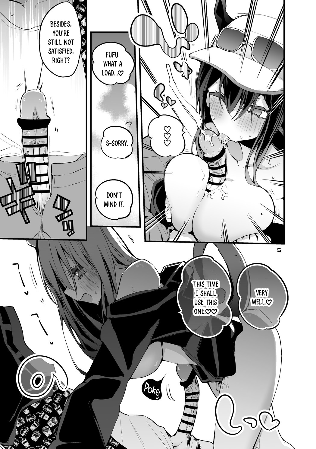 Hakobune x Ero x Matome Hon 3 page 7 full