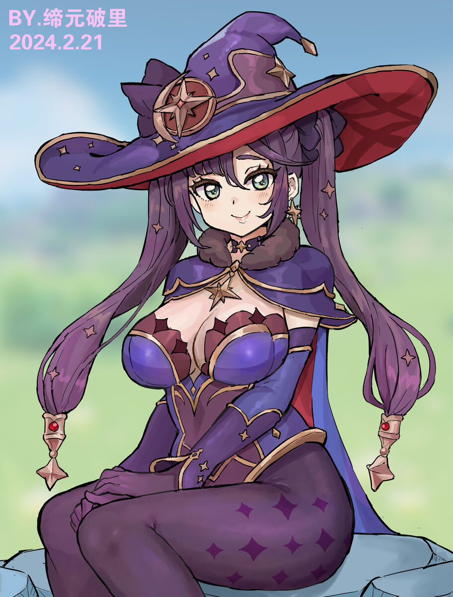 Demonized Xiangling page 6 full