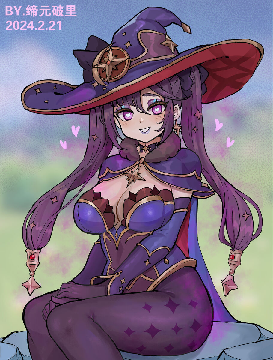 Demonized Xiangling page 7 full