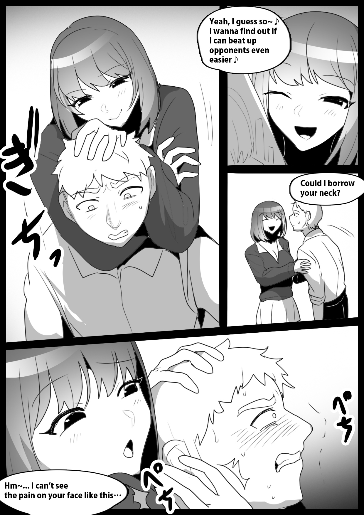 Onaji Class no  Onna Tomodachi ni Maso Bare shite, Sandbag Dorei ni  Otosareta Hanashi. | Turned into a punching bag slave by two girls in my class who found out I was a masochist page 3 full