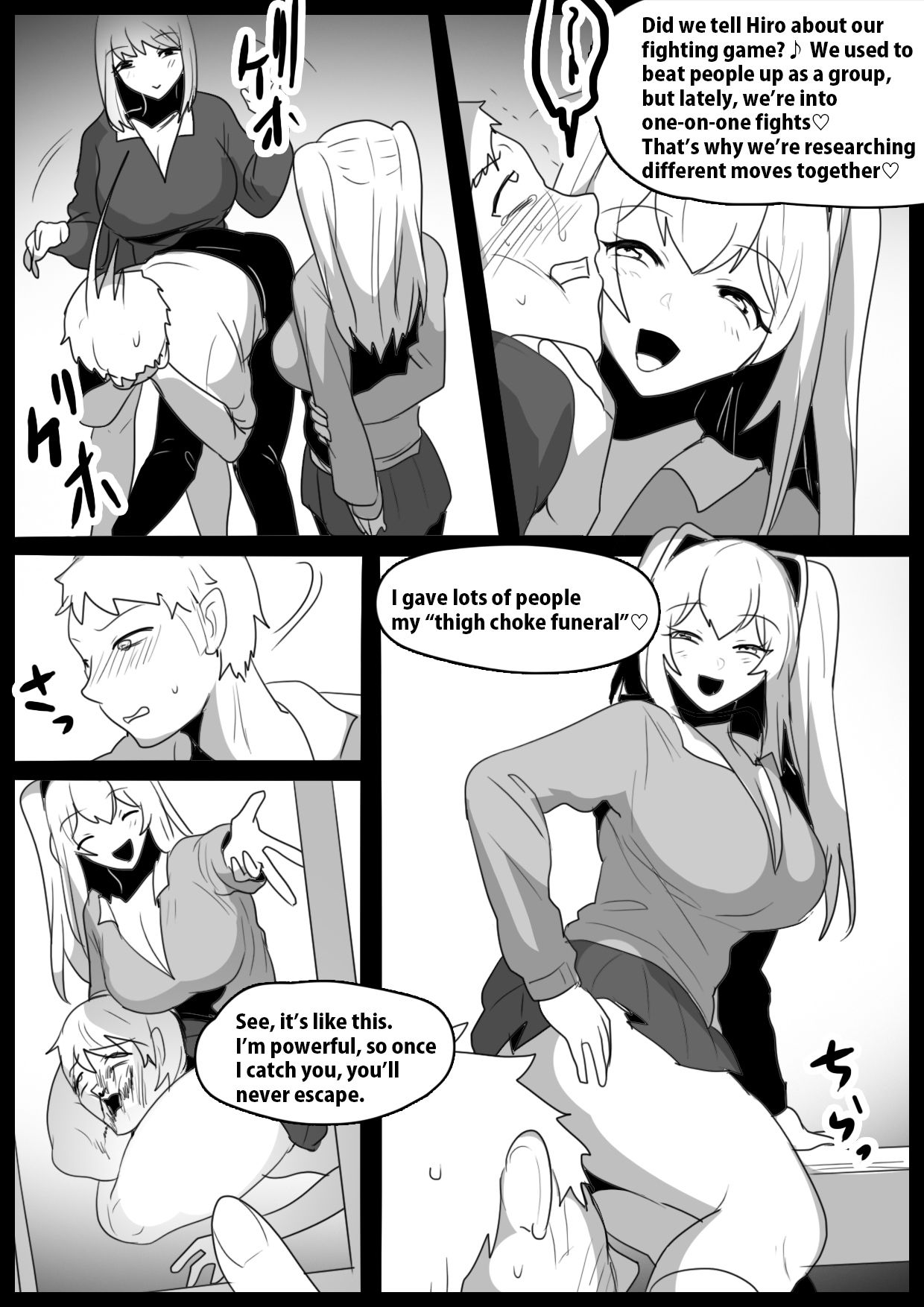 Onaji Class no  Onna Tomodachi ni Maso Bare shite, Sandbag Dorei ni  Otosareta Hanashi. | Turned into a punching bag slave by two girls in my class who found out I was a masochist page 4 full