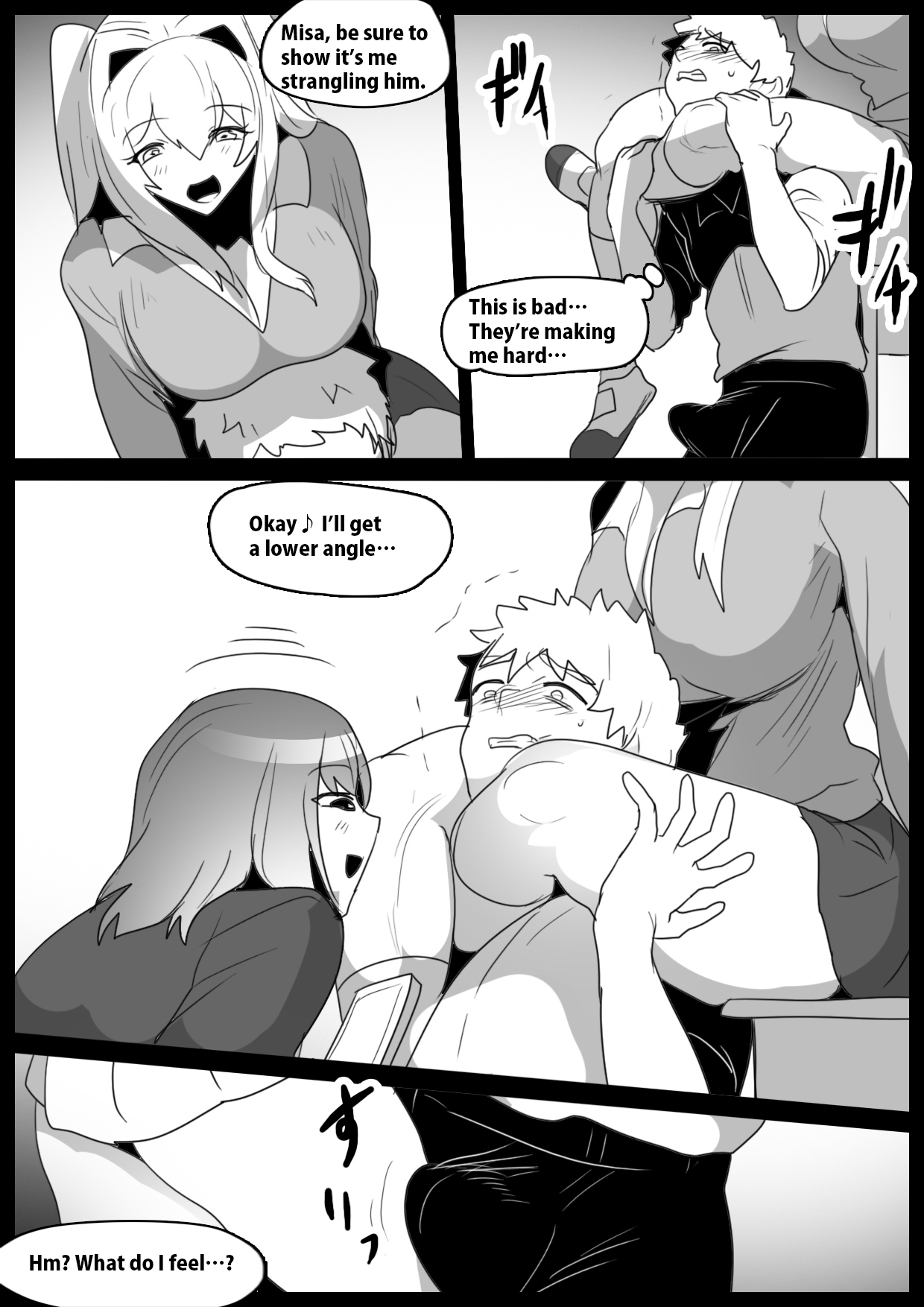 Onaji Class no  Onna Tomodachi ni Maso Bare shite, Sandbag Dorei ni  Otosareta Hanashi. | Turned into a punching bag slave by two girls in my class who found out I was a masochist page 6 full