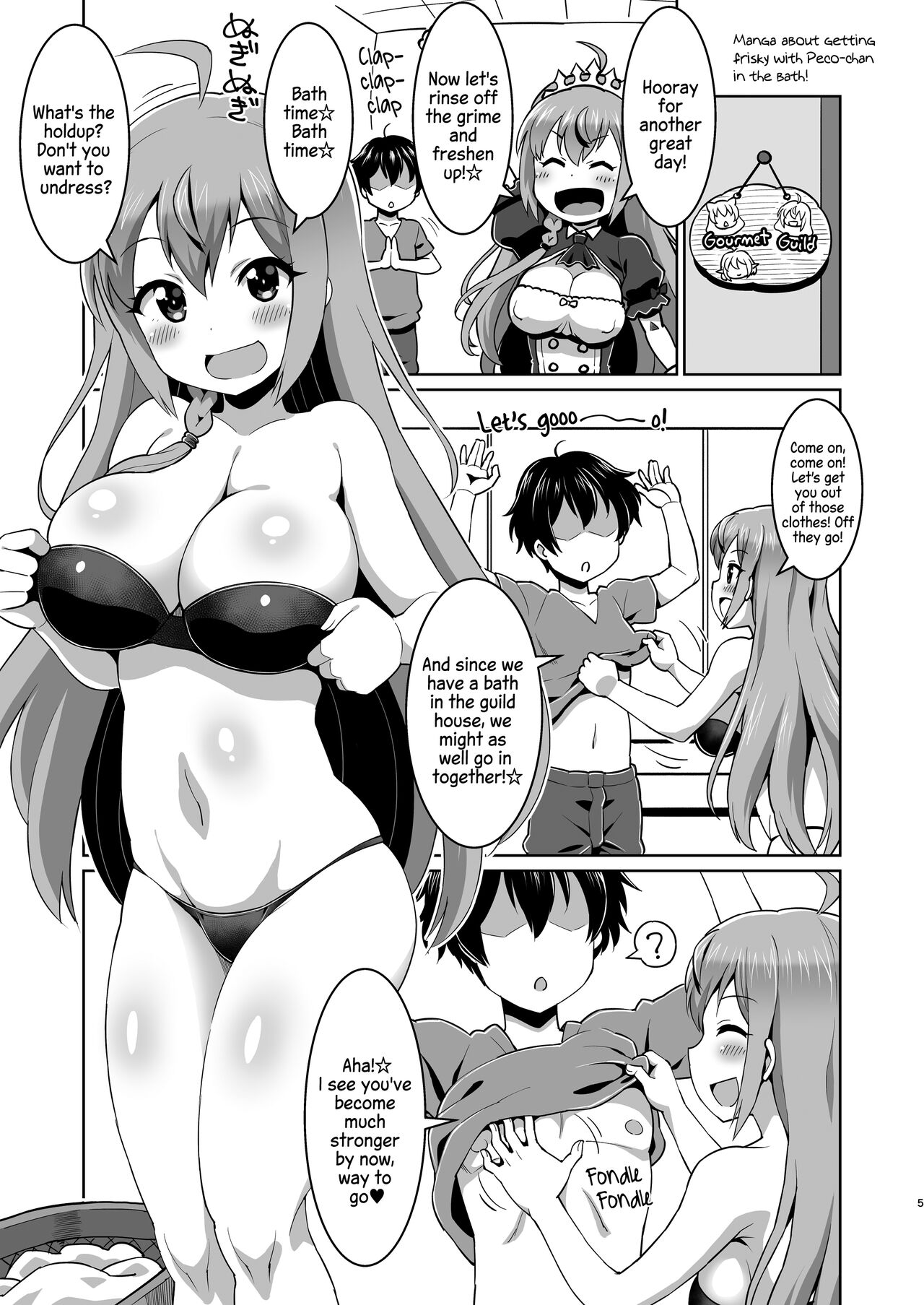 Peco-chan Muccha Kawaii yo ne page 4 full