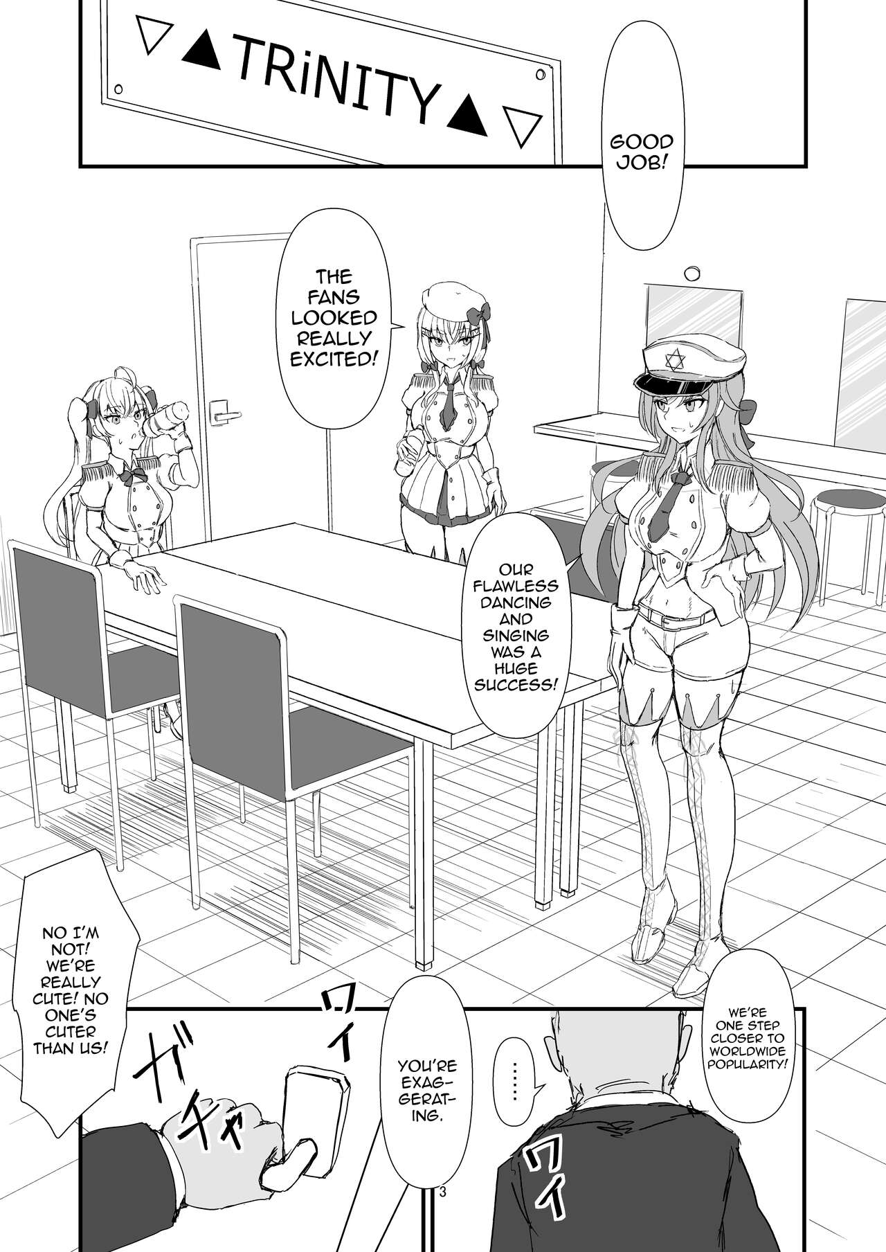 The Dark Side of TRiNITY page 3 full