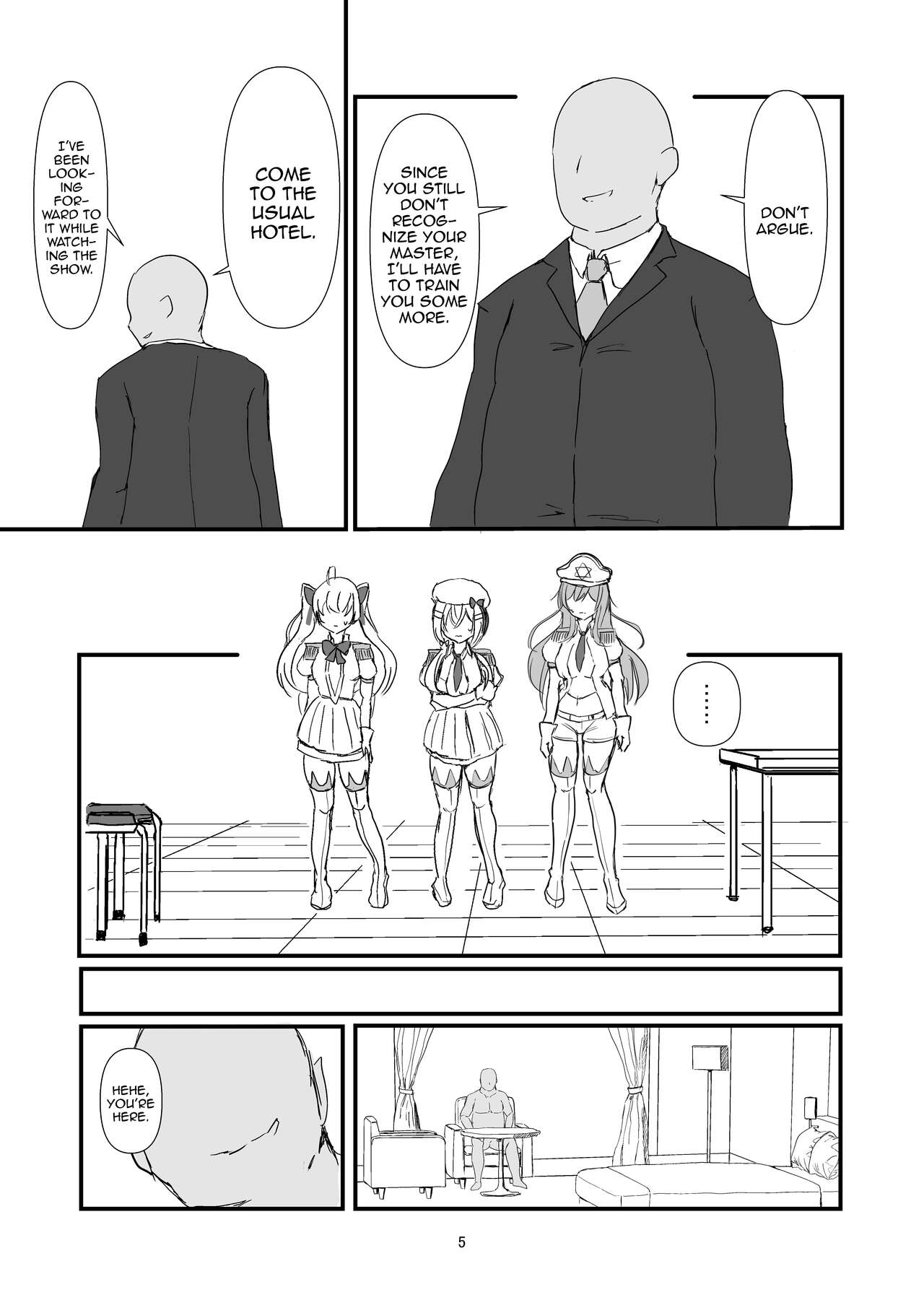 The Dark Side of TRiNITY page 5 full