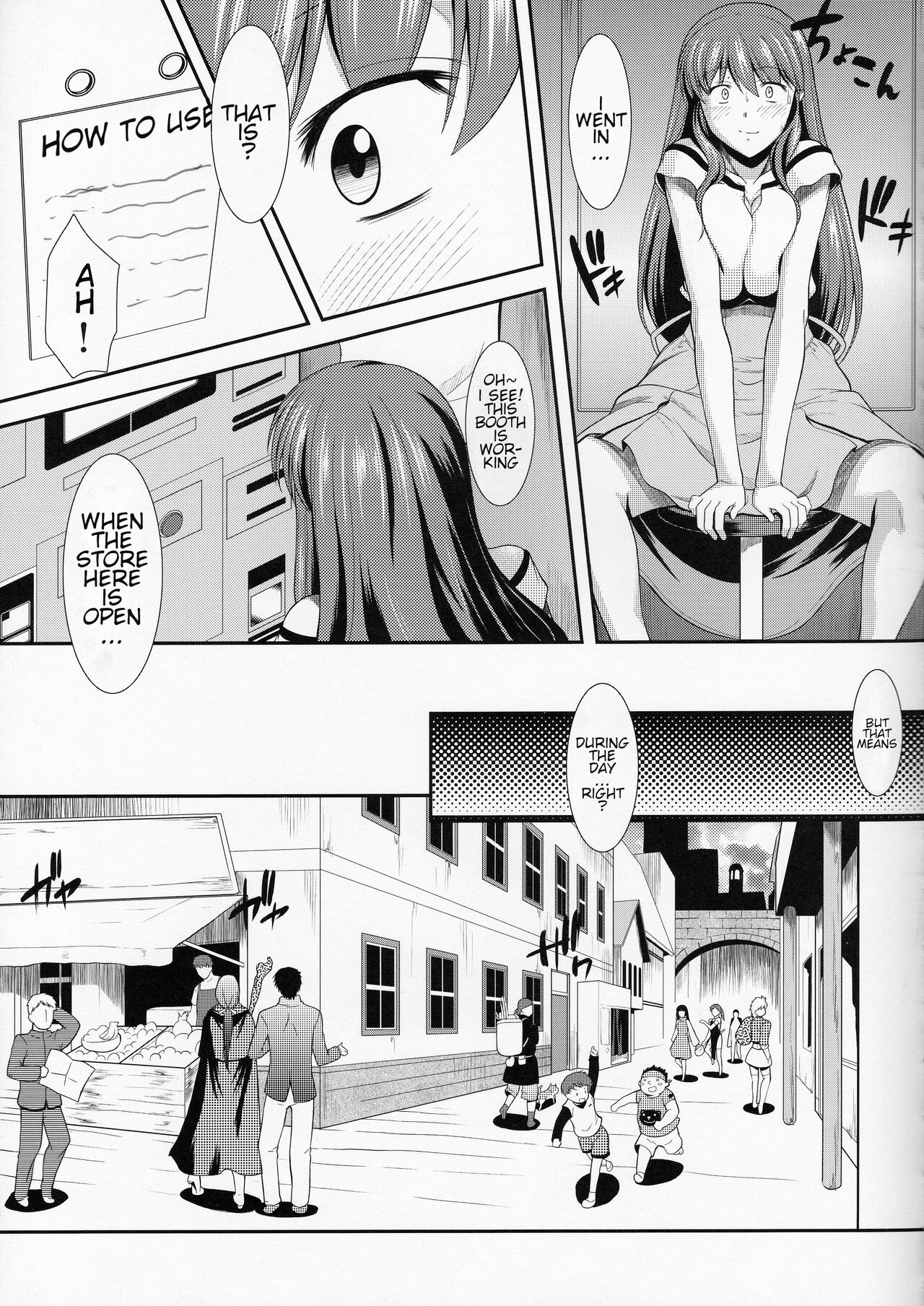 Hakuchuu ni Machinaka de Zenra Roshutsu Onanie Shichau notte Kimochi Ii English page 6 full