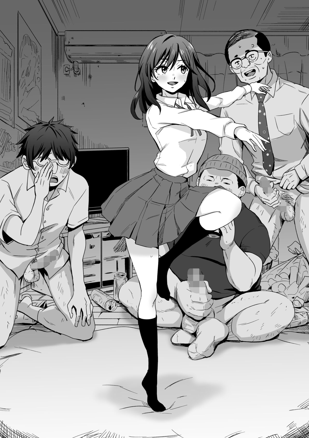 汚部屋でバレエ Cranes in the sweeper page 3 full