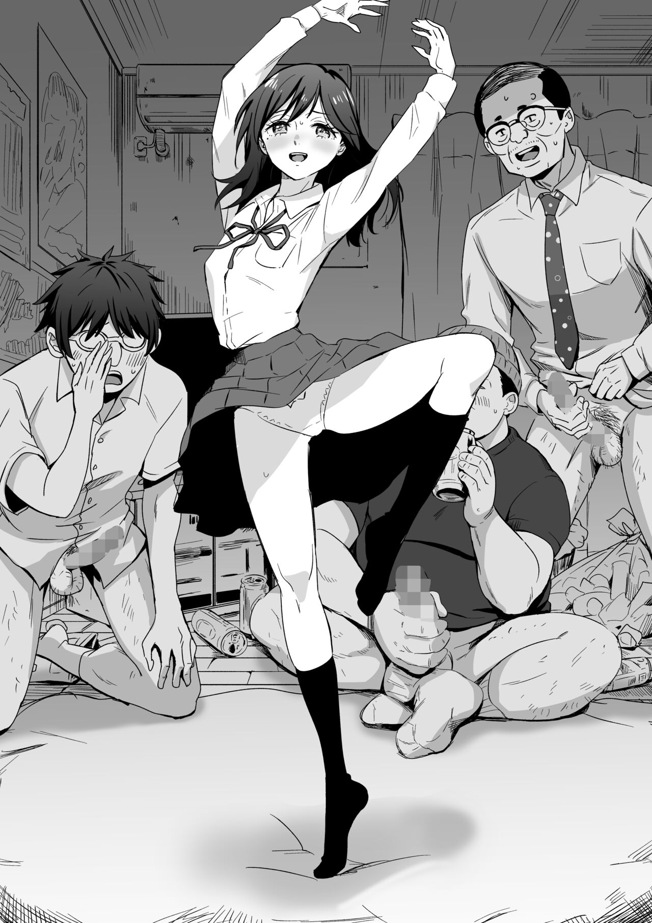 汚部屋でバレエ Cranes in the sweeper page 4 full