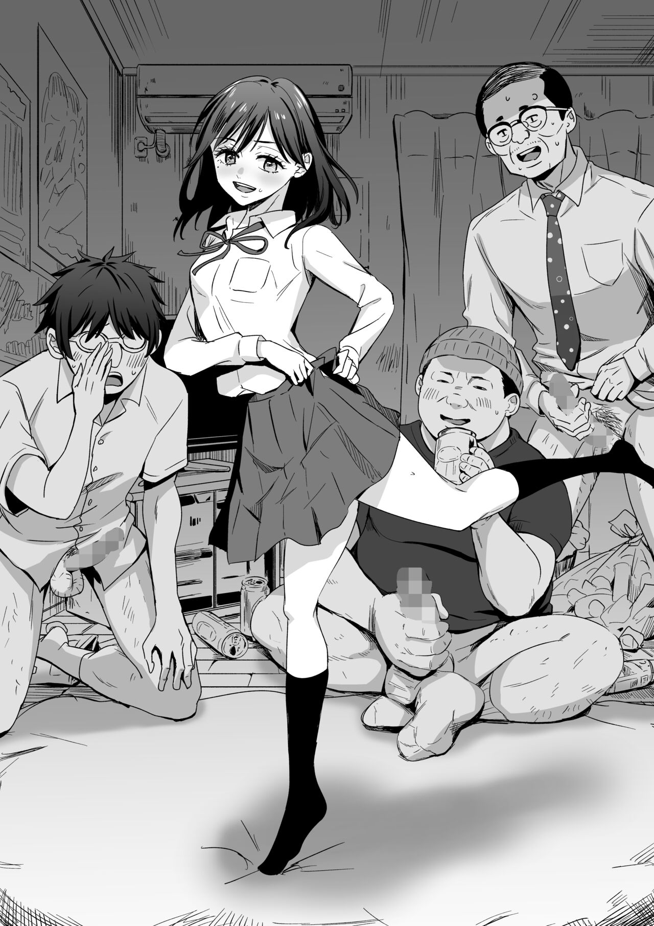 汚部屋でバレエ Cranes in the sweeper page 5 full