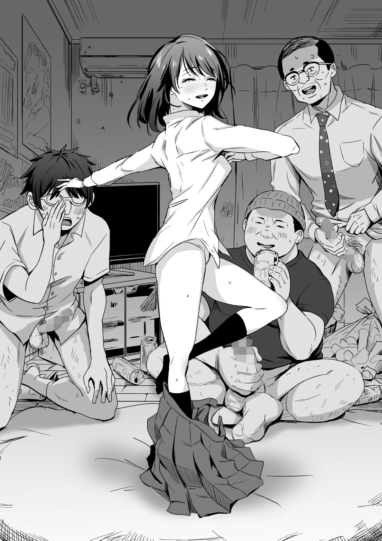 汚部屋でバレエ Cranes in the sweeper page 6 full